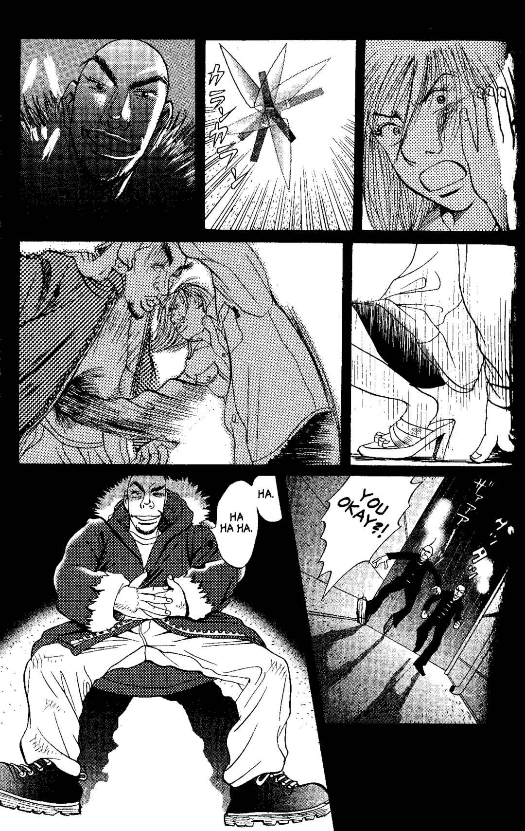 Page 11 Chapter 4 Tokyo Tribe 2
