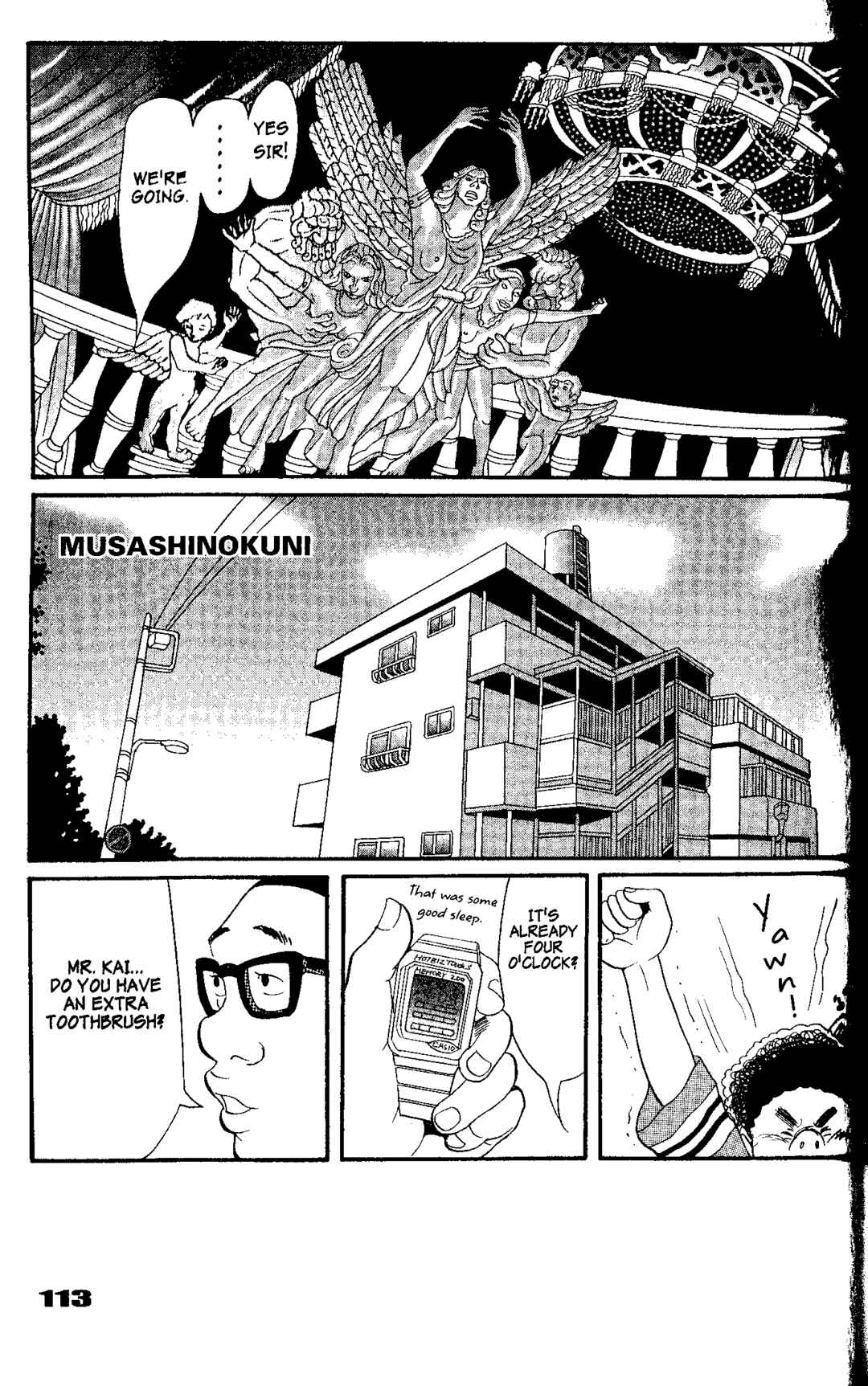 Page 17 Chapter 4 Tokyo Tribe 2