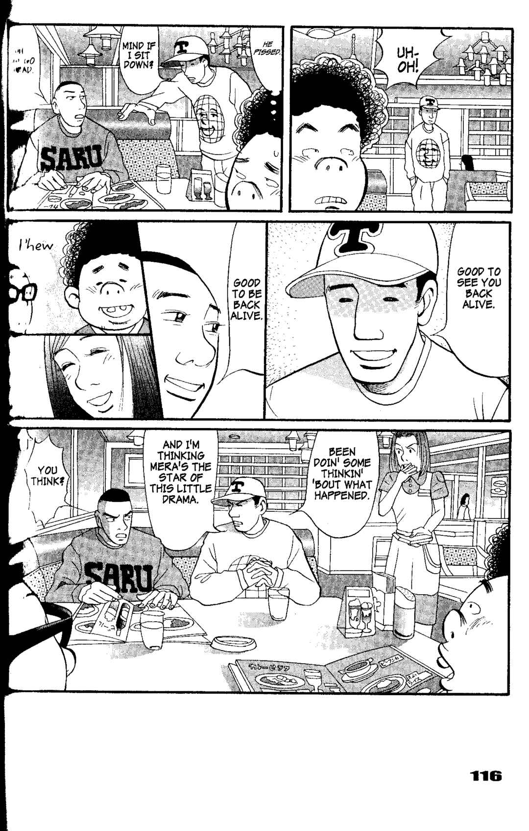 Page 20 Chapter 4 Tokyo Tribe 2
