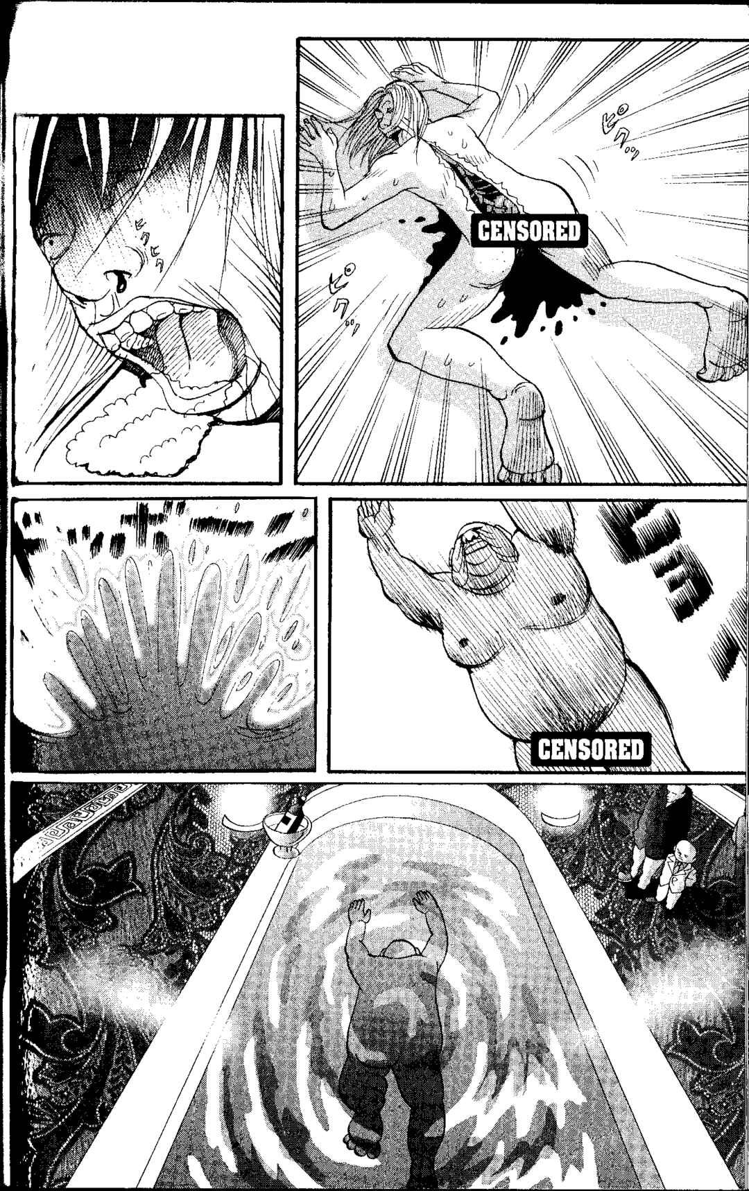 Page 4 Chapter 4 Tokyo Tribe 2