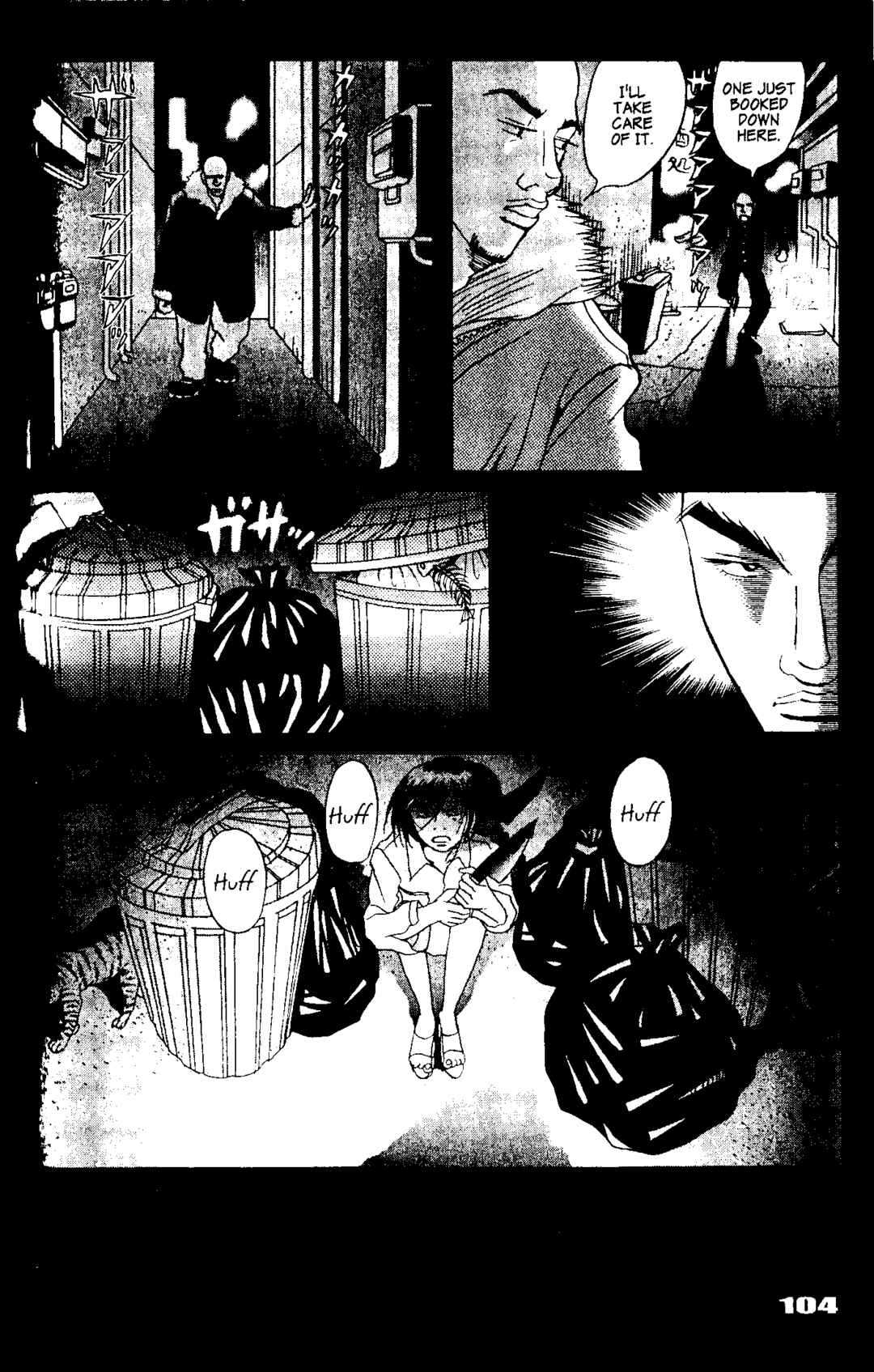 Page 8 Chapter 4 Tokyo Tribe 2