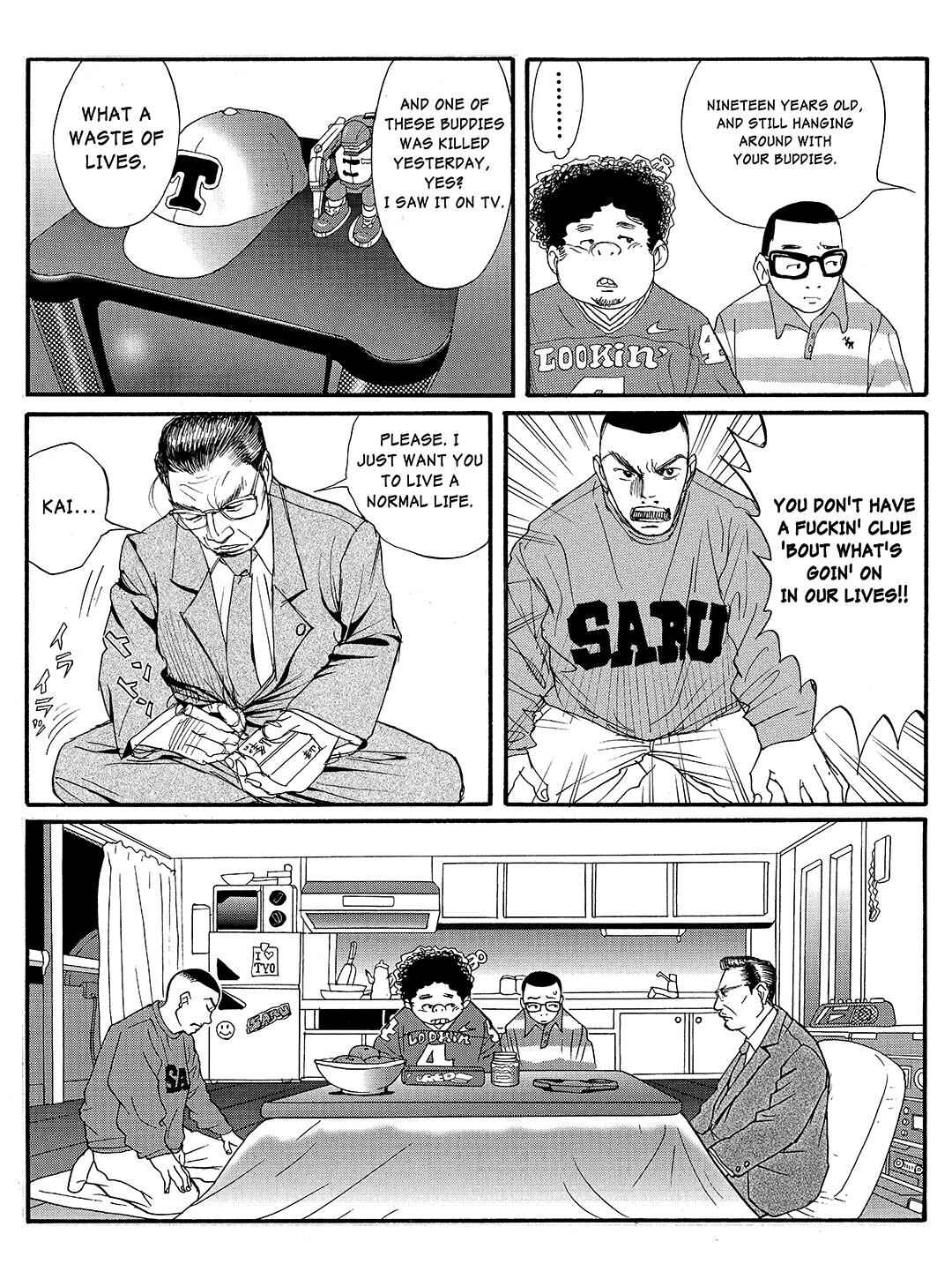 Page 13 Chapter 16 Tokyo Tribe 2