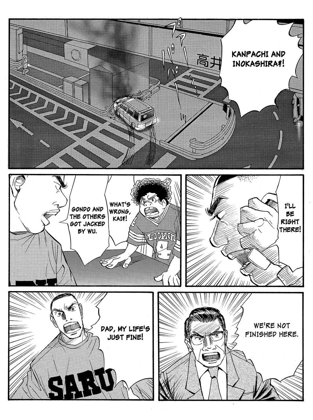 Page 15 Chapter 16 Tokyo Tribe 2