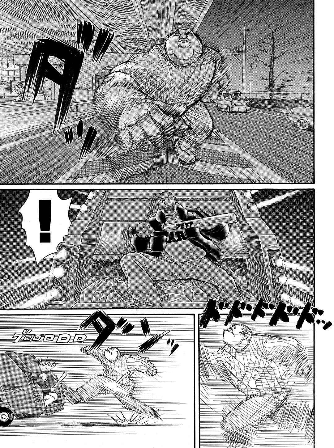 Page 28 Chapter 16 Tokyo Tribe 2