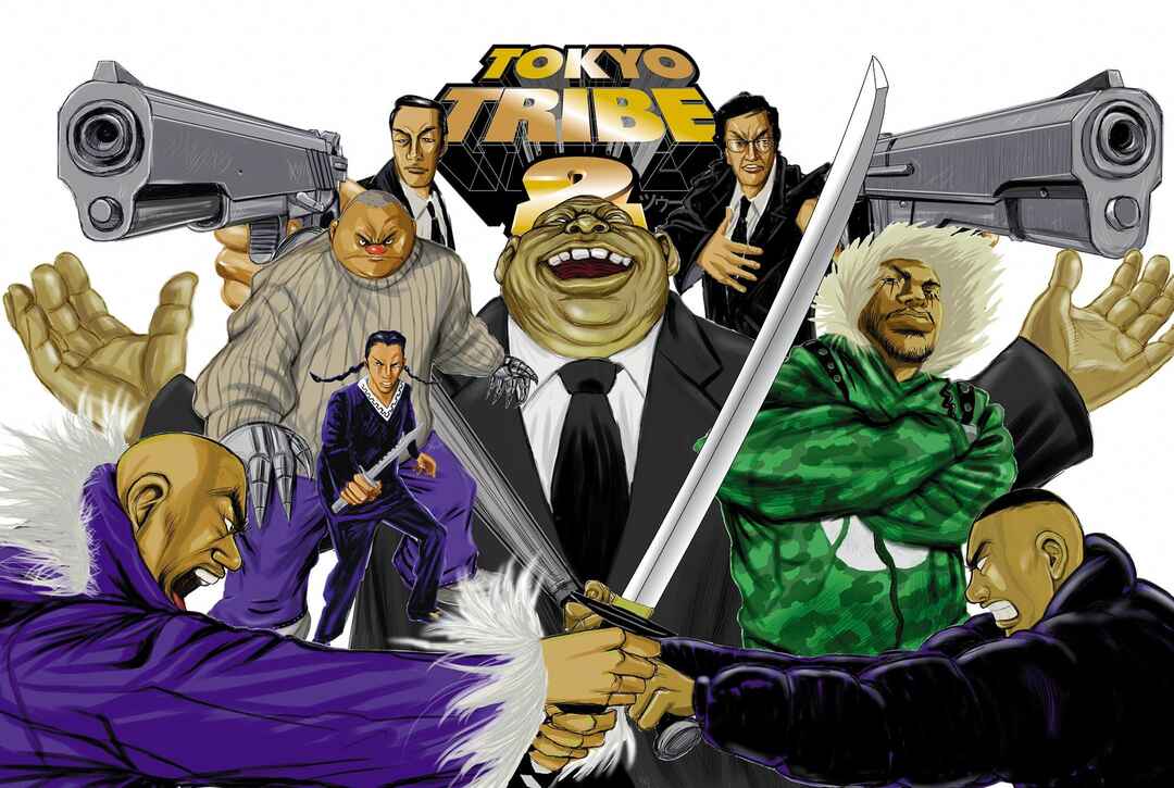 Page 3 Chapter 16 Tokyo Tribe 2