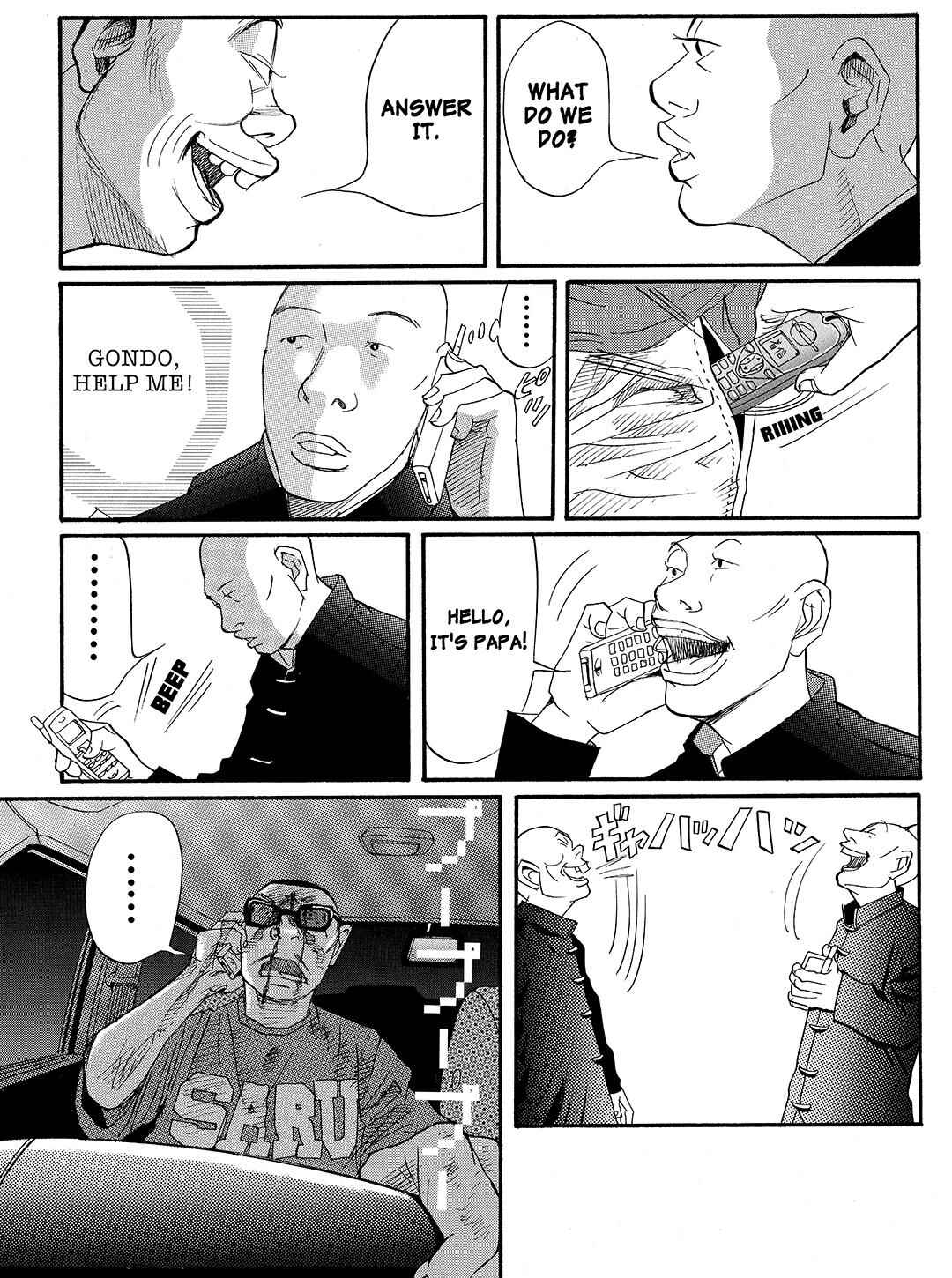 Page 6 Chapter 16 Tokyo Tribe 2