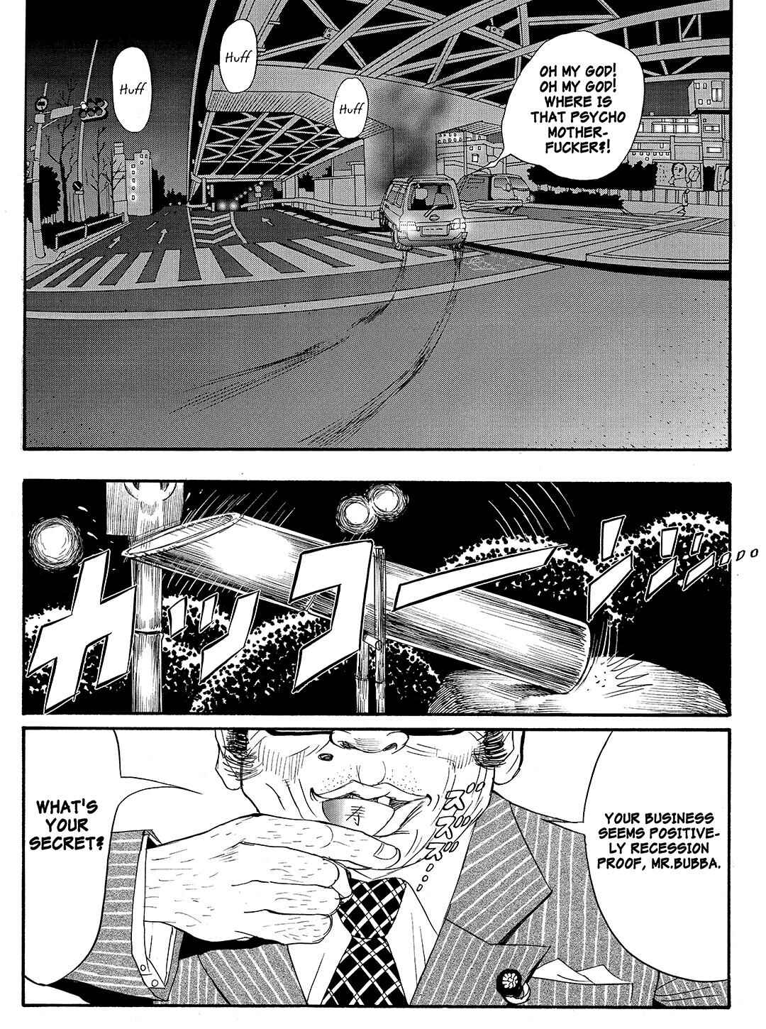 Page 7 Chapter 16 Tokyo Tribe 2