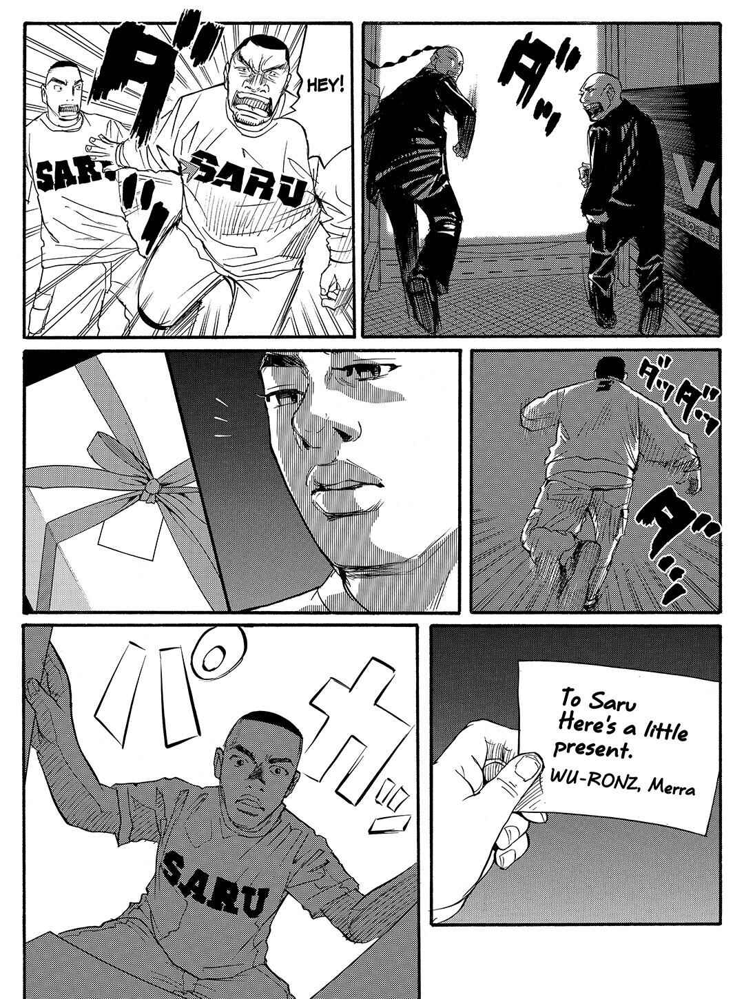 Page 18 Chapter 42 Tokyo Tribe 2