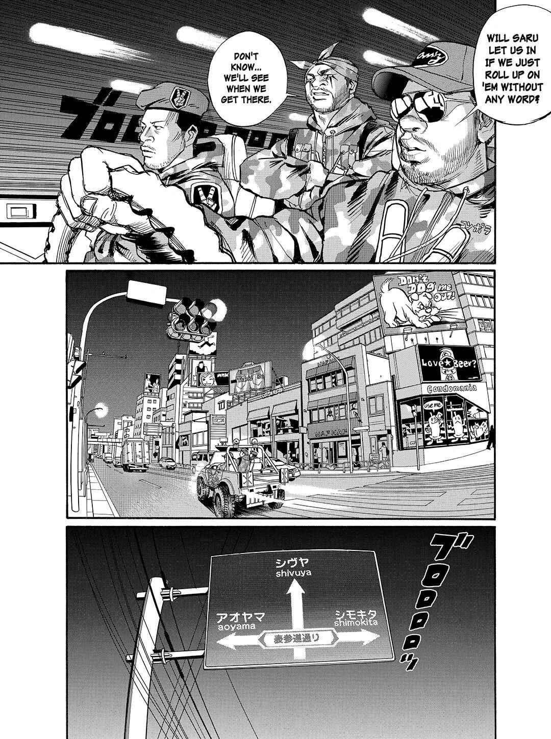 Page 4 Chapter 42 Tokyo Tribe 2