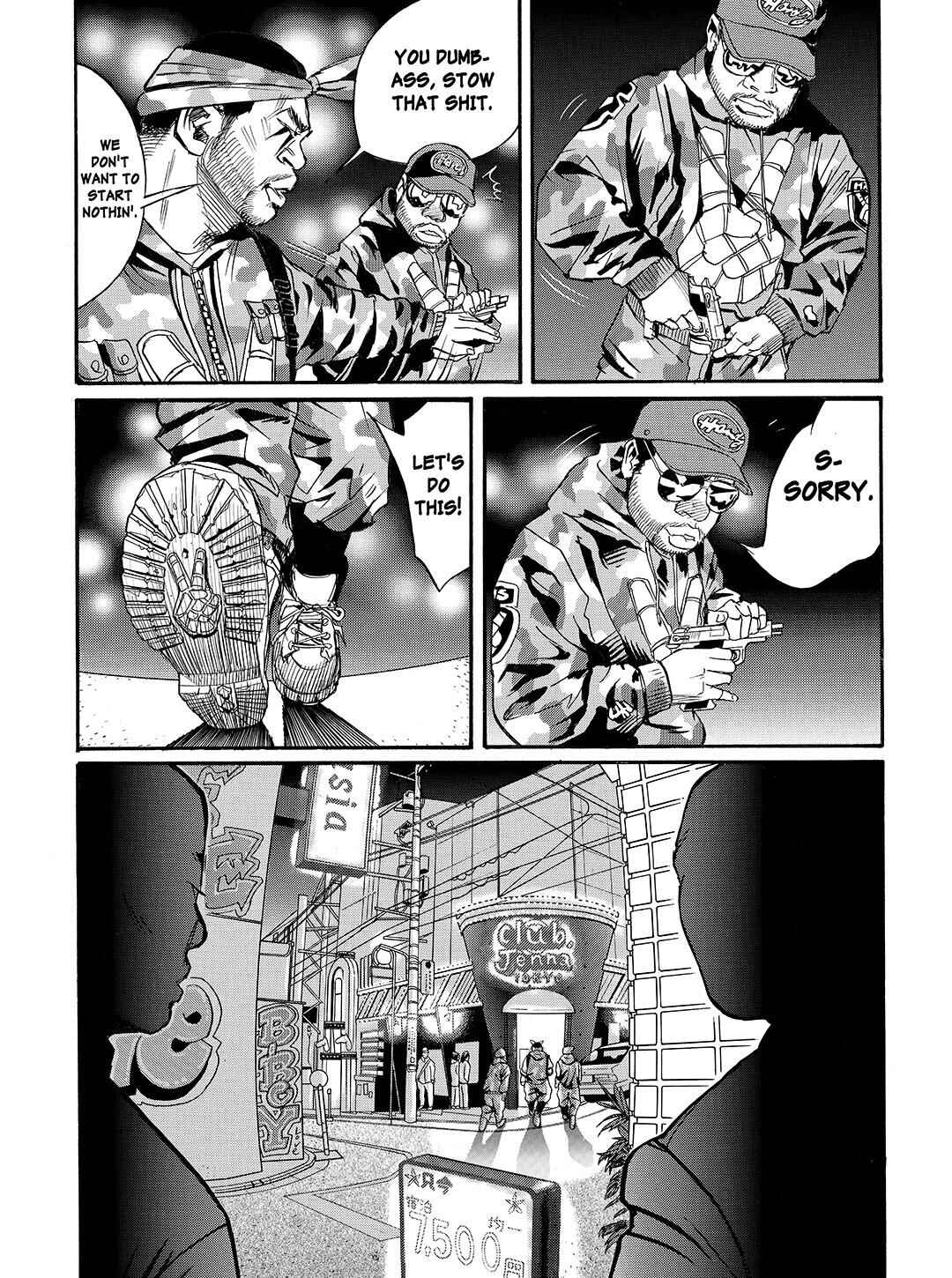 Page 6 Chapter 42 Tokyo Tribe 2