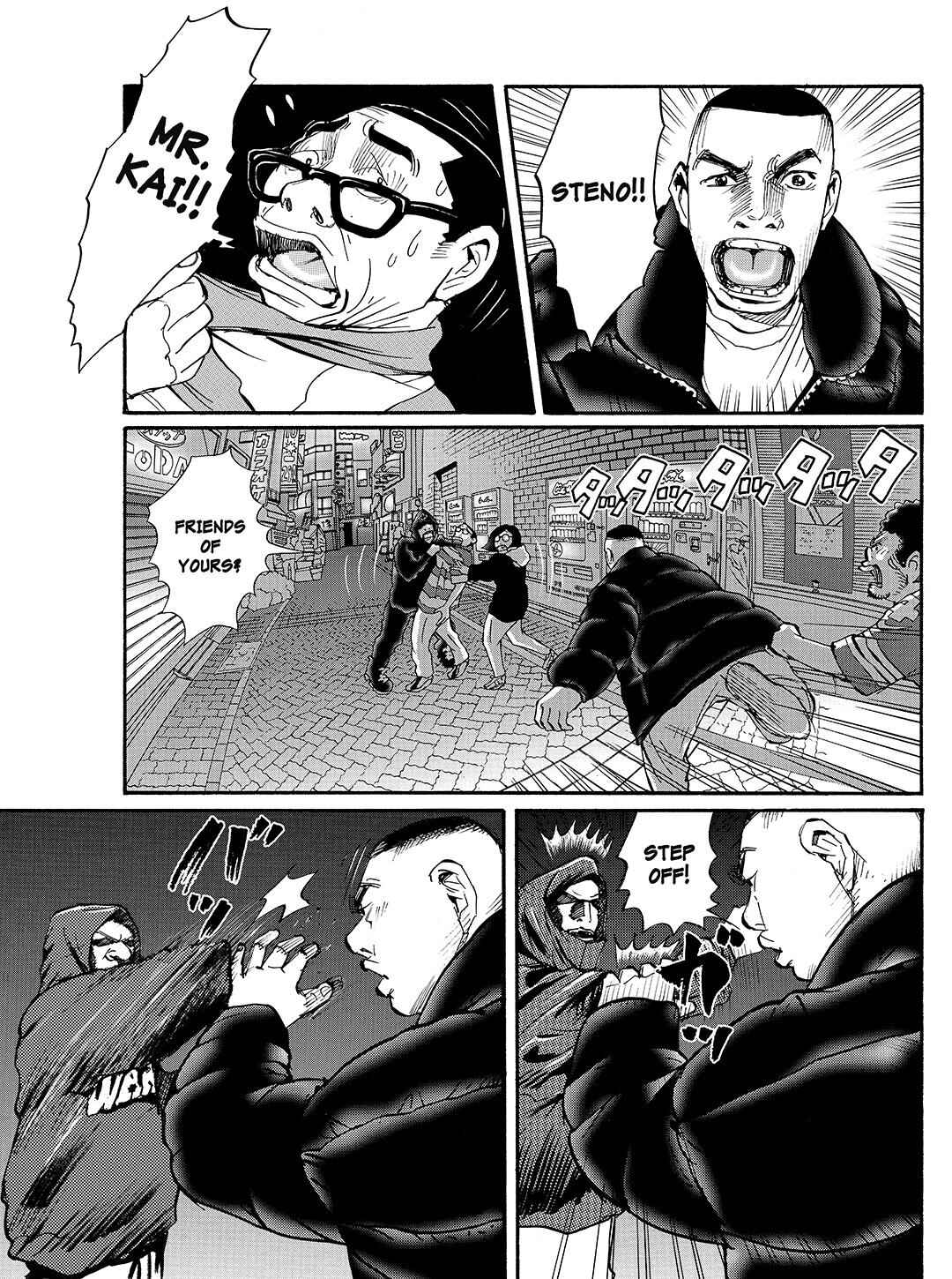 Page 11 Chapter 28 Tokyo Tribe 2
