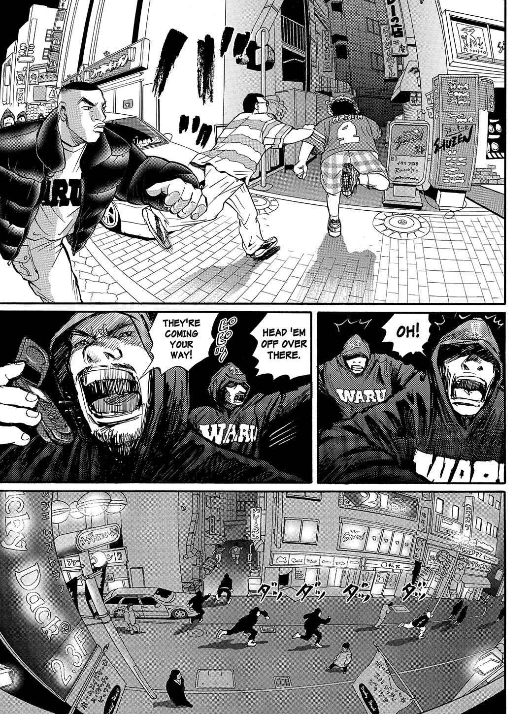 Page 17 Chapter 28 Tokyo Tribe 2