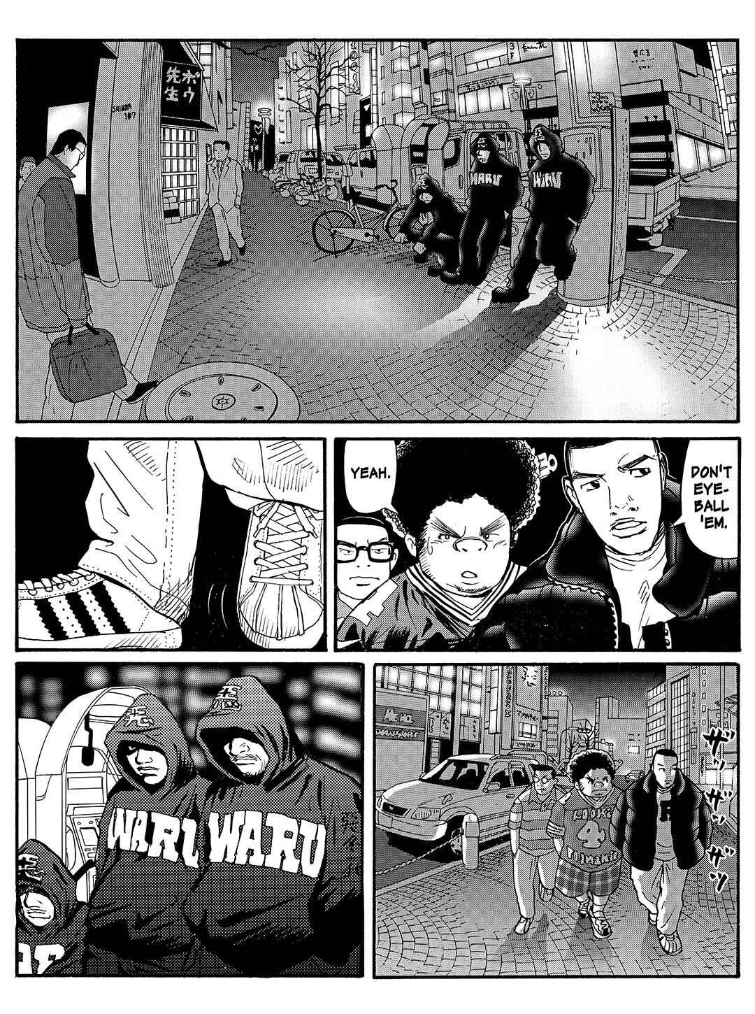 Page 3 Chapter 28 Tokyo Tribe 2