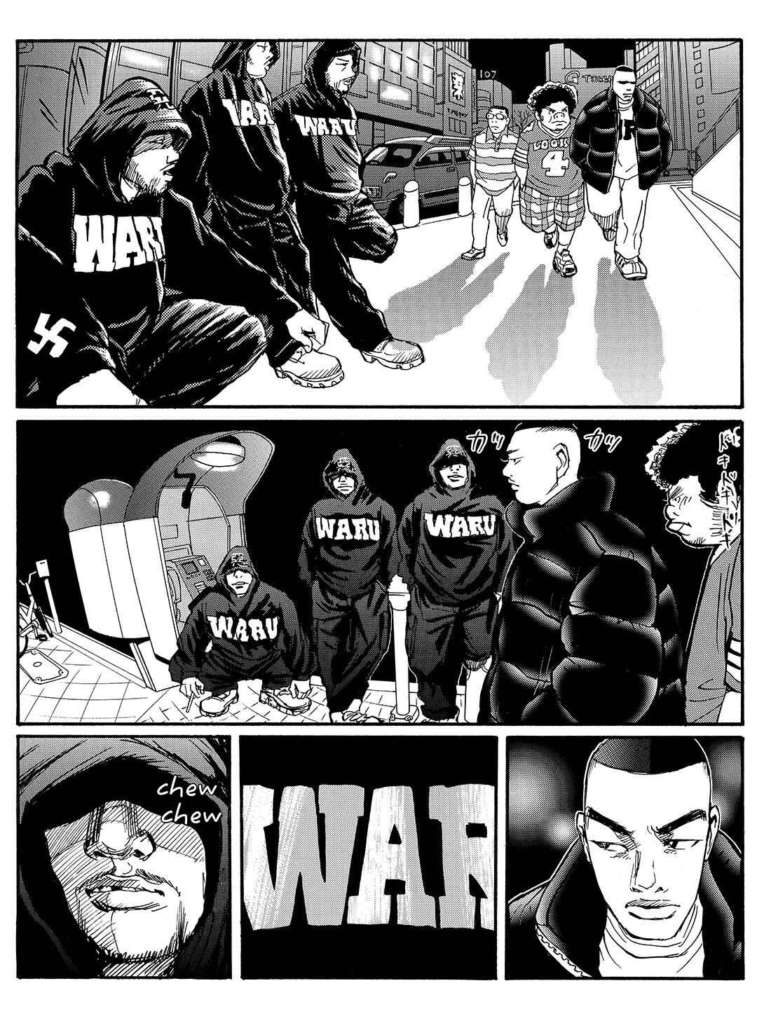 Page 4 Chapter 28 Tokyo Tribe 2