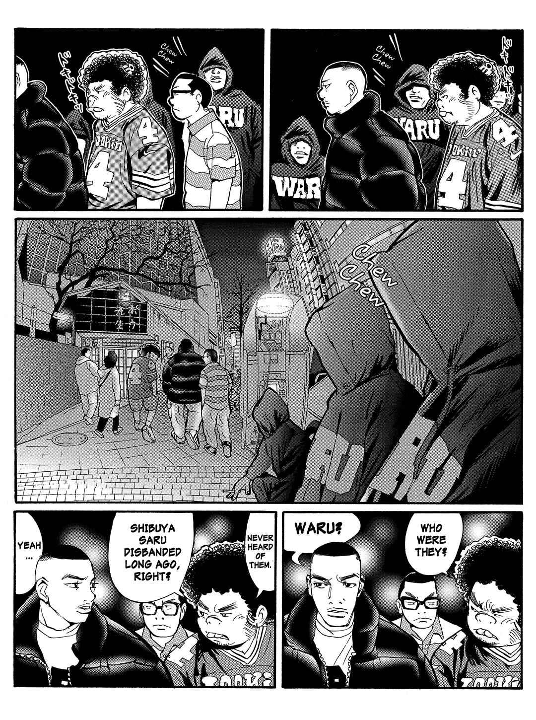 Page 5 Chapter 28 Tokyo Tribe 2