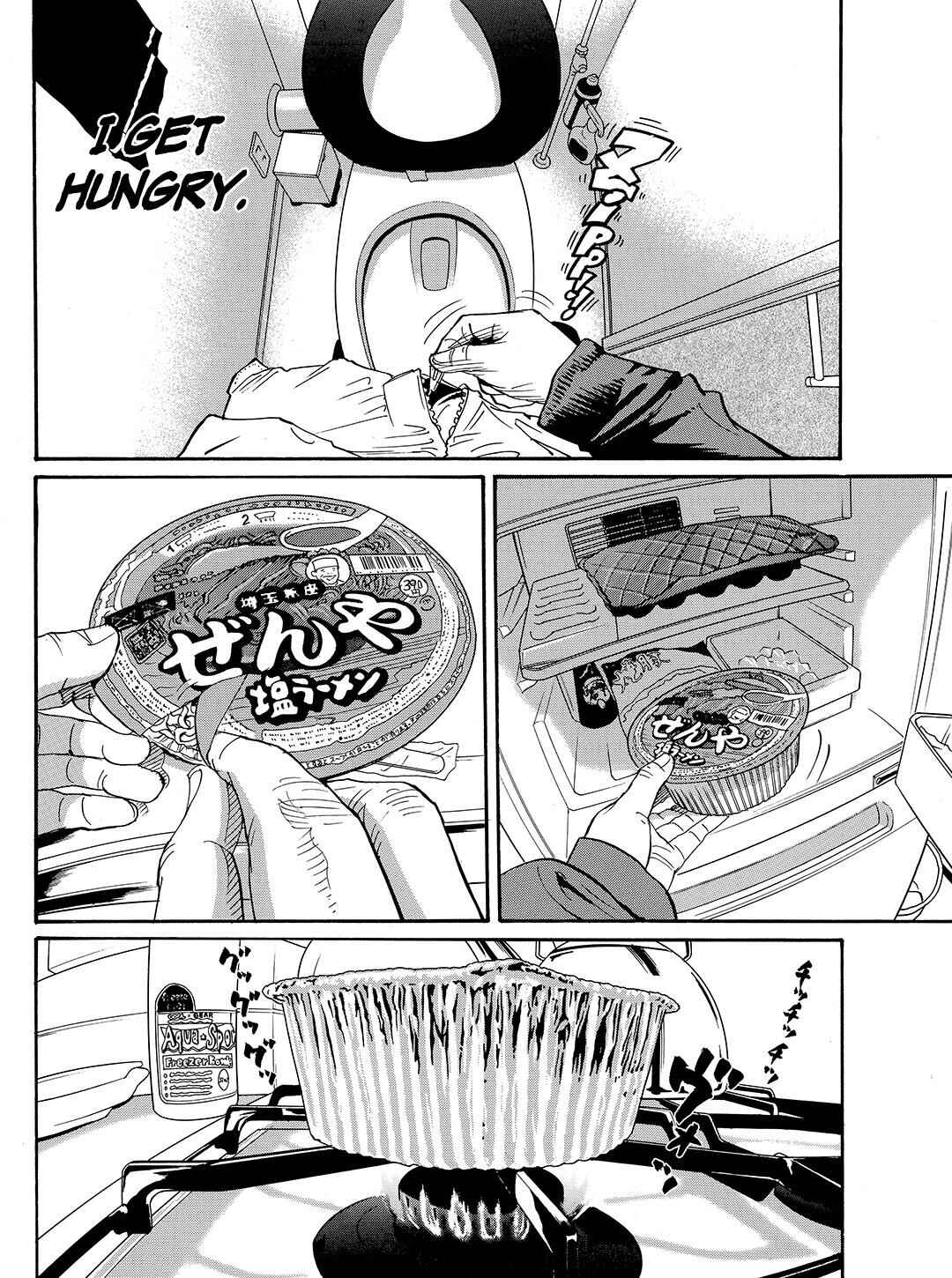 Page 12 Chapter 63 Tokyo Tribe 2
