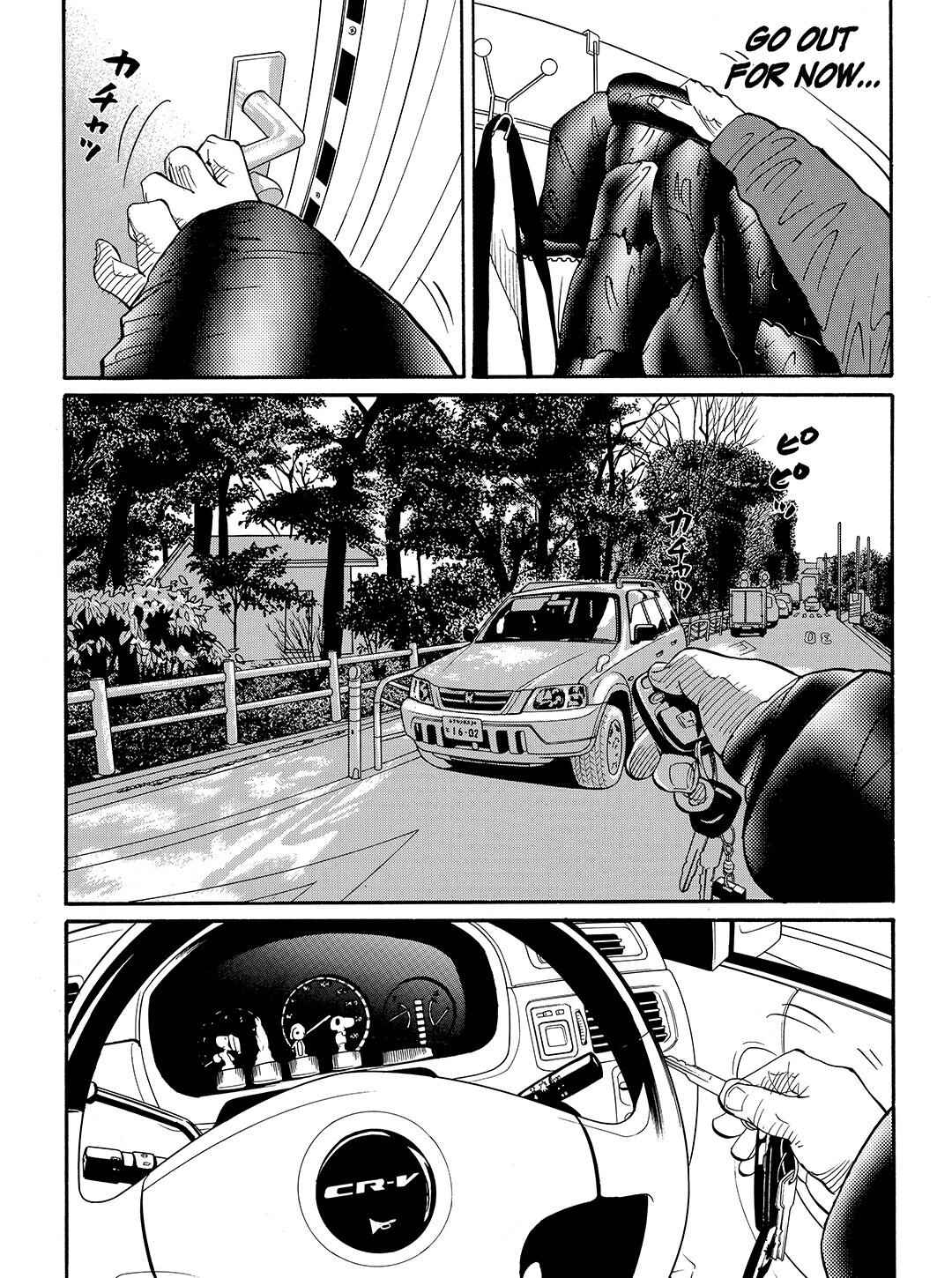 Page 14 Chapter 63 Tokyo Tribe 2