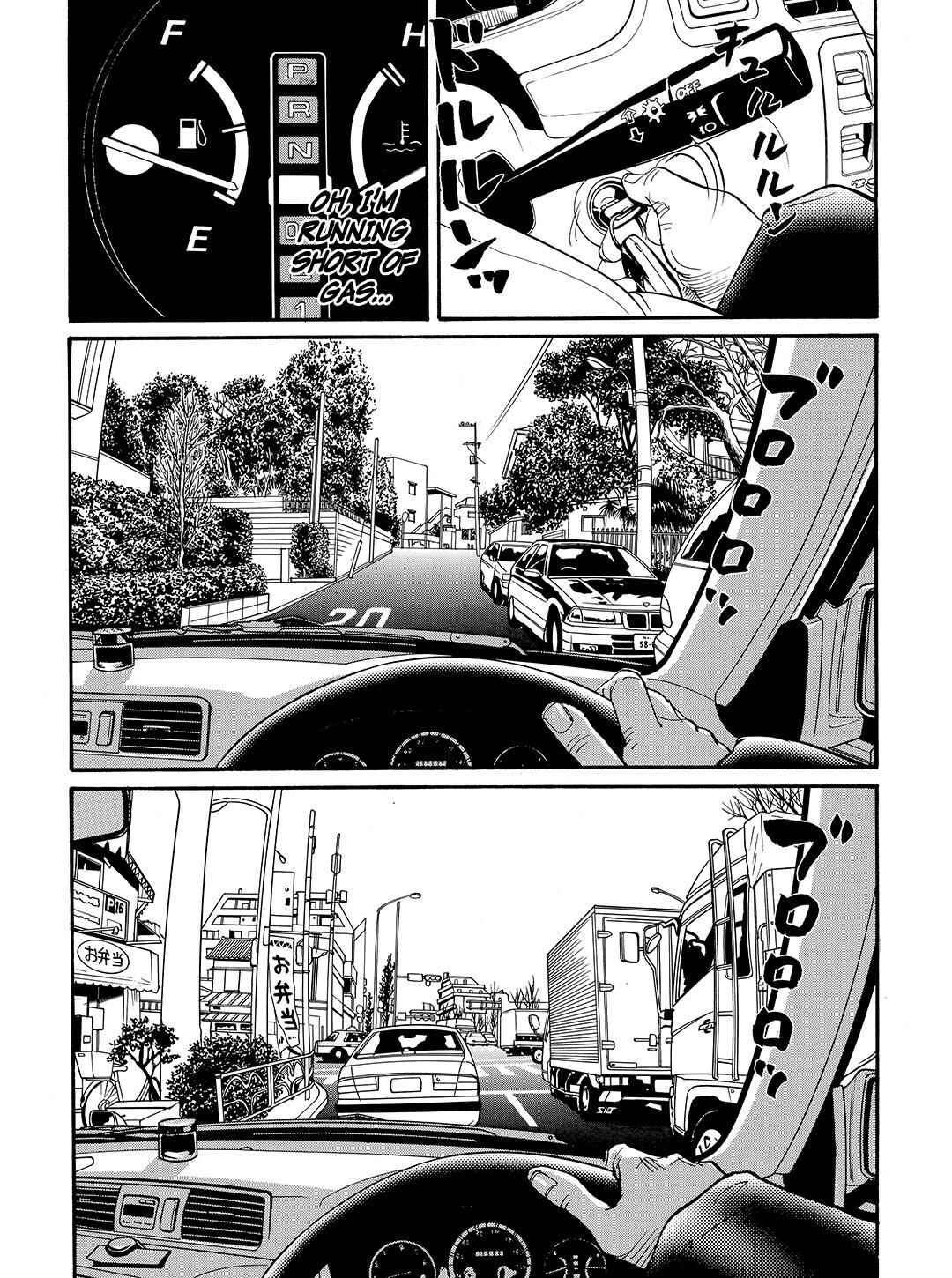 Page 15 Chapter 63 Tokyo Tribe 2