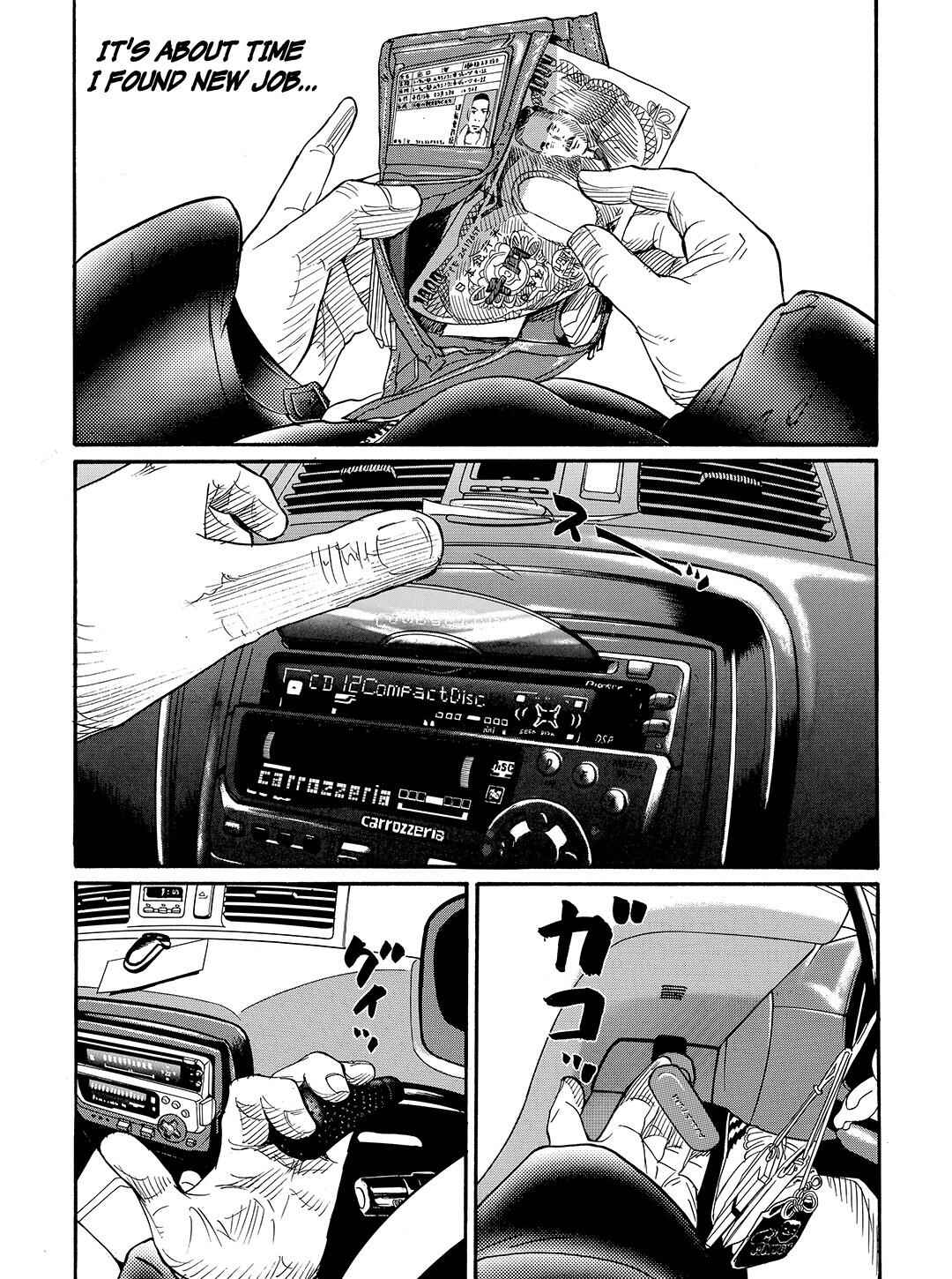Page 17 Chapter 63 Tokyo Tribe 2