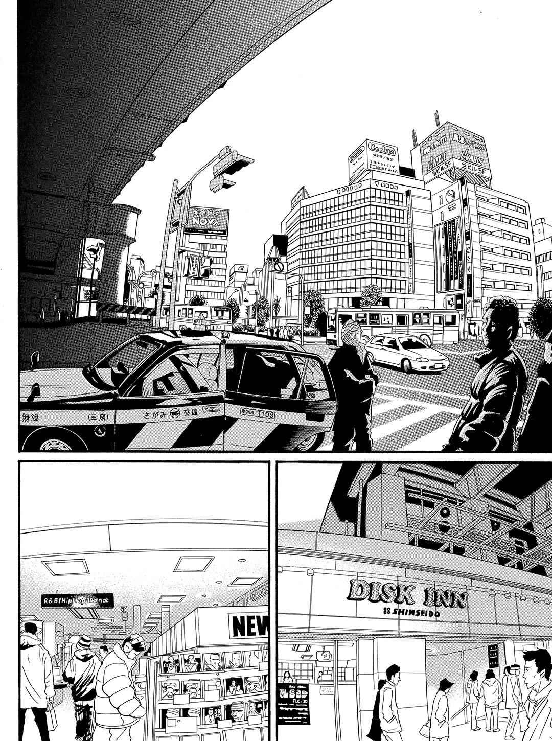 Page 18 Chapter 63 Tokyo Tribe 2