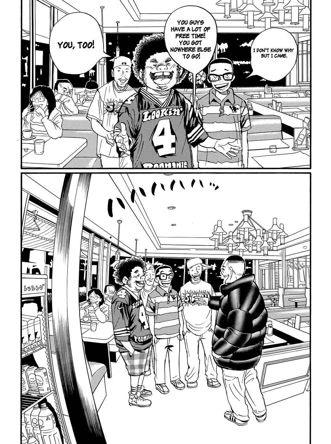 Page 24 Chapter 63 Tokyo Tribe 2
