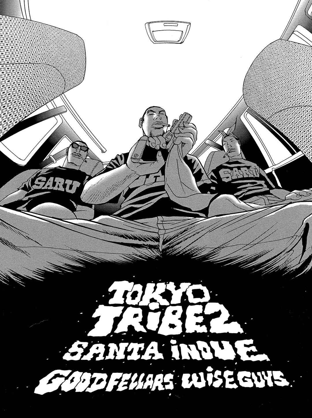 Page 1 Chapter 14 Tokyo Tribe 2