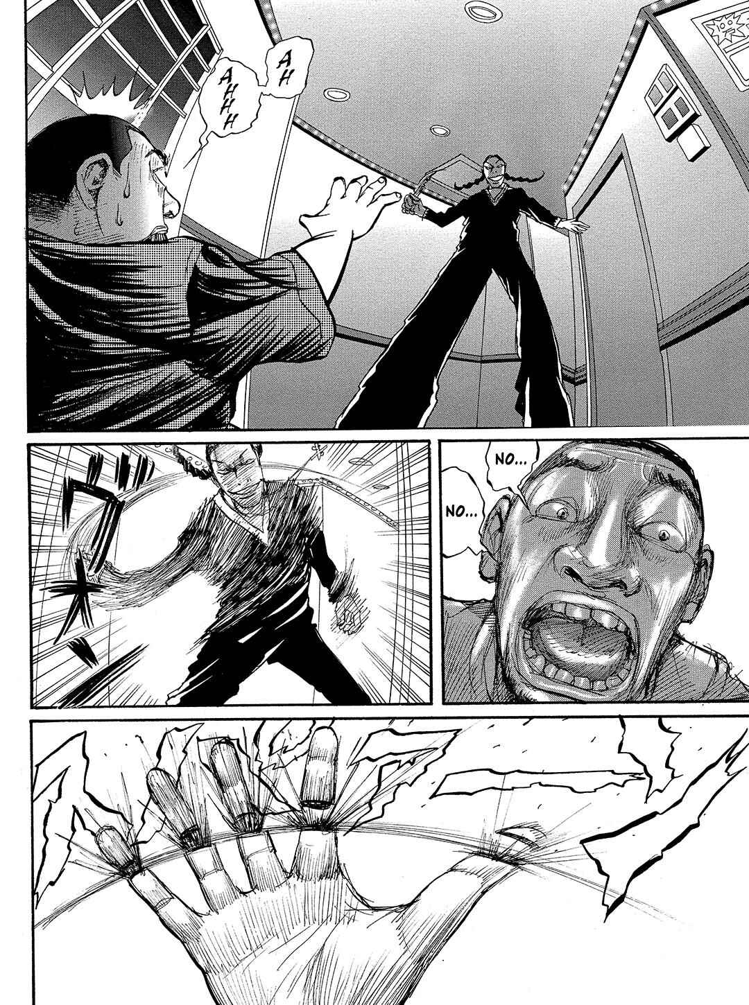 Page 14 Chapter 14 Tokyo Tribe 2
