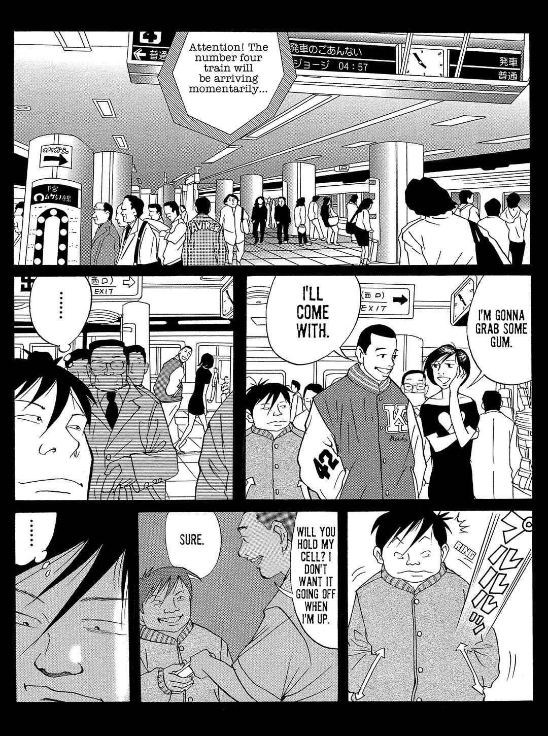 Page 21 Chapter 14 Tokyo Tribe 2