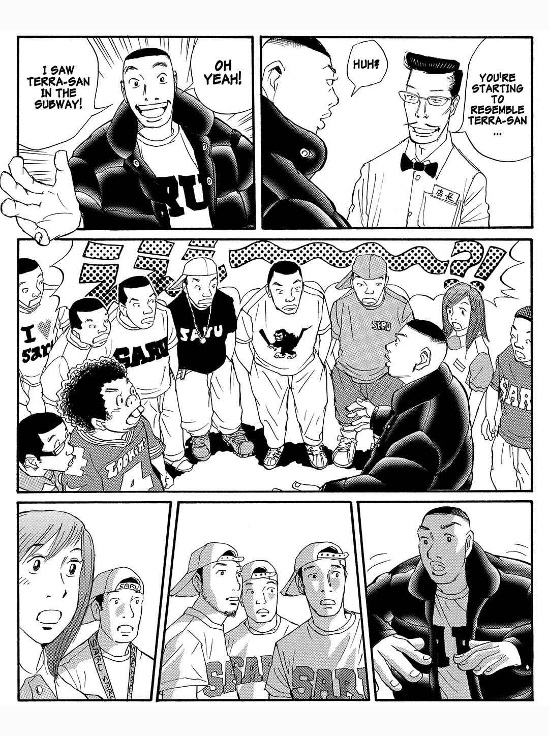 Page 14 Chapter 26 Tokyo Tribe 2