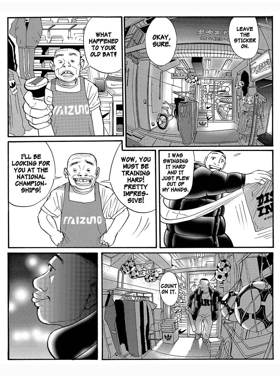 Page 3 Chapter 26 Tokyo Tribe 2