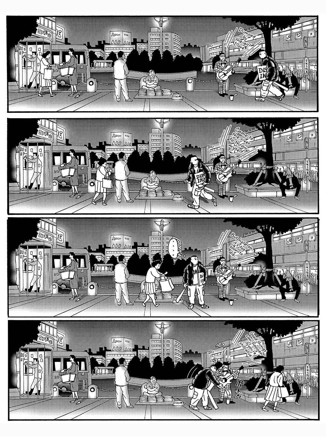 Page 4 Chapter 26 Tokyo Tribe 2