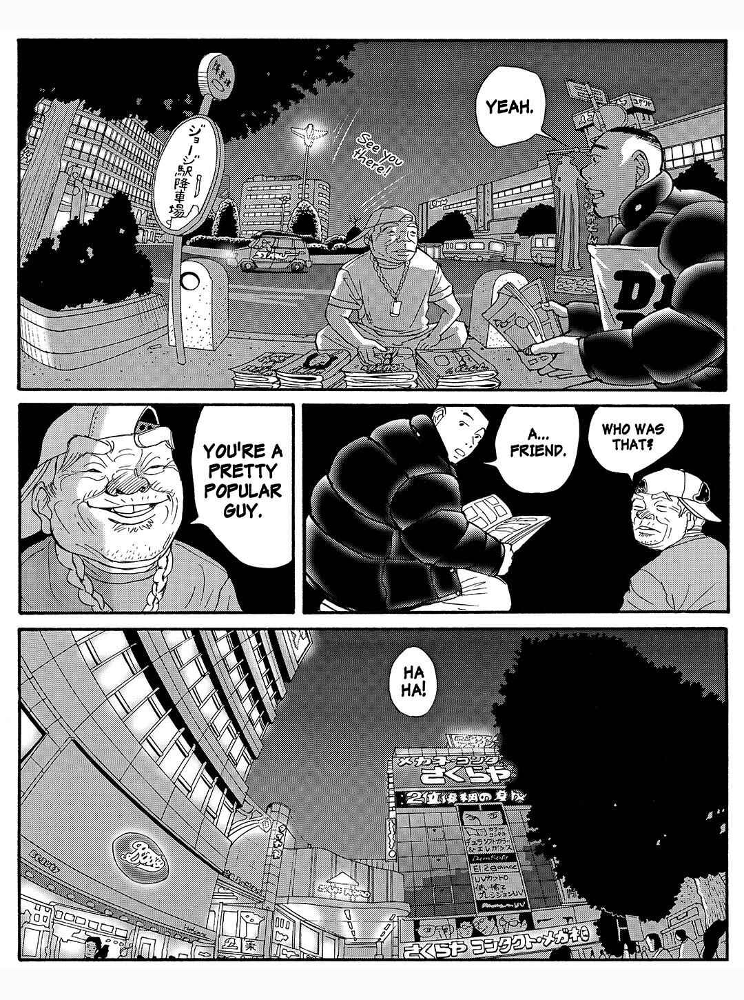 Page 7 Chapter 26 Tokyo Tribe 2