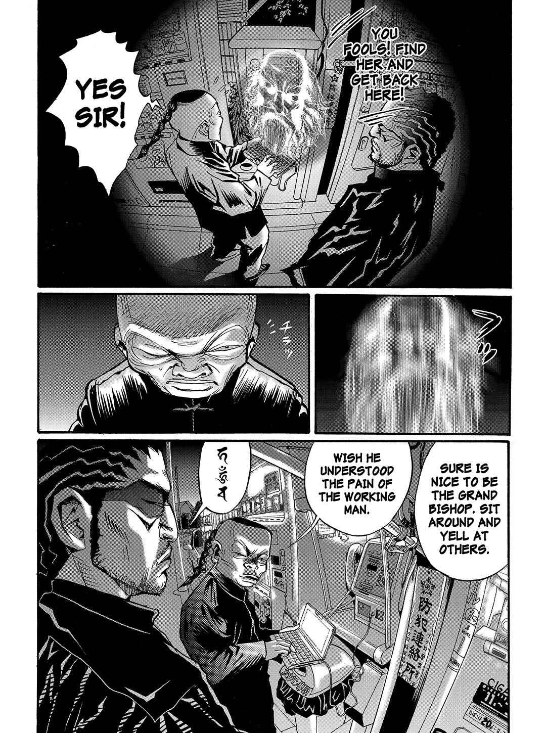 Page 7 Chapter 39 Tokyo Tribe 2