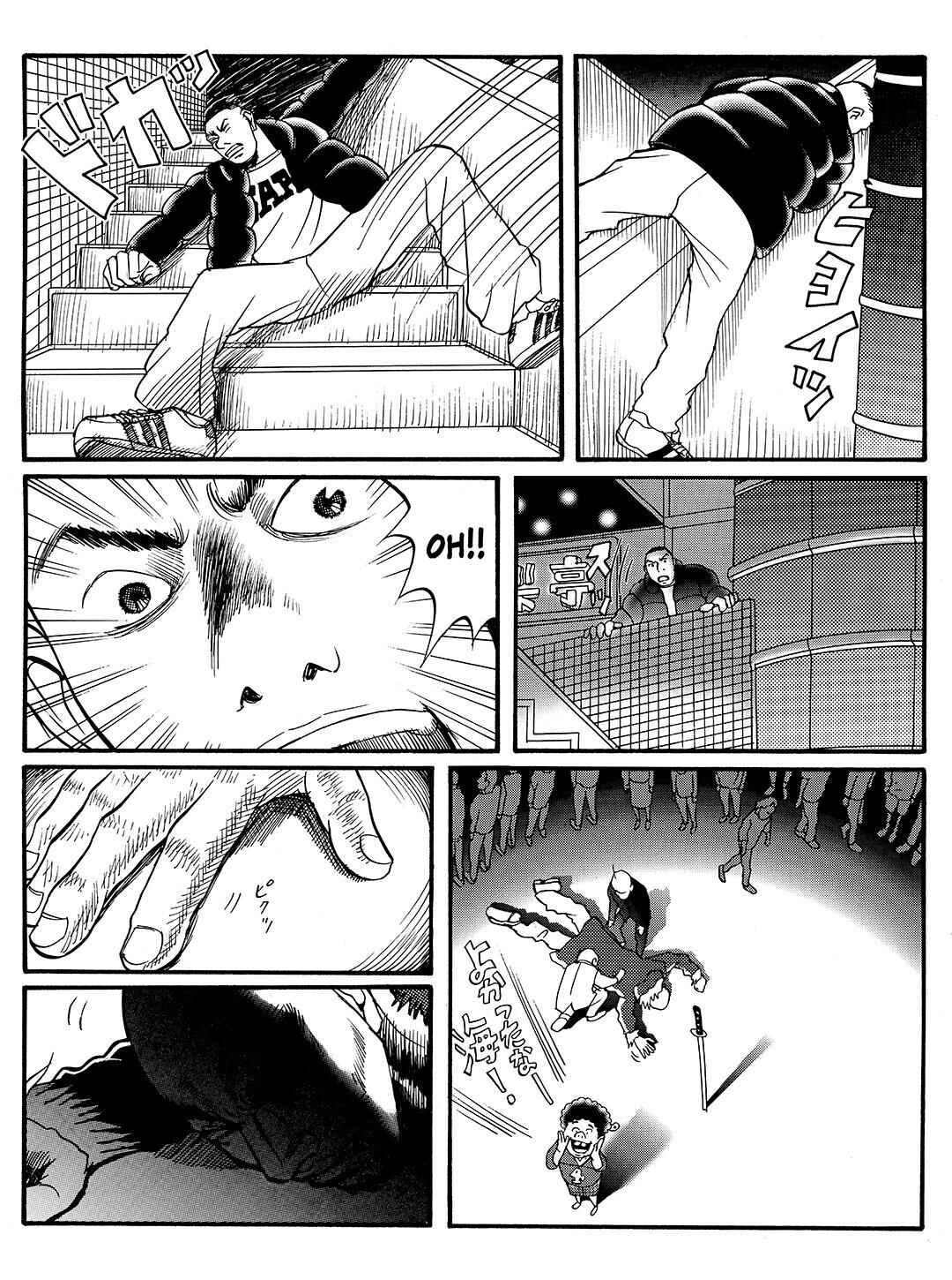 Page 11 Chapter 10 Tokyo Tribe 2