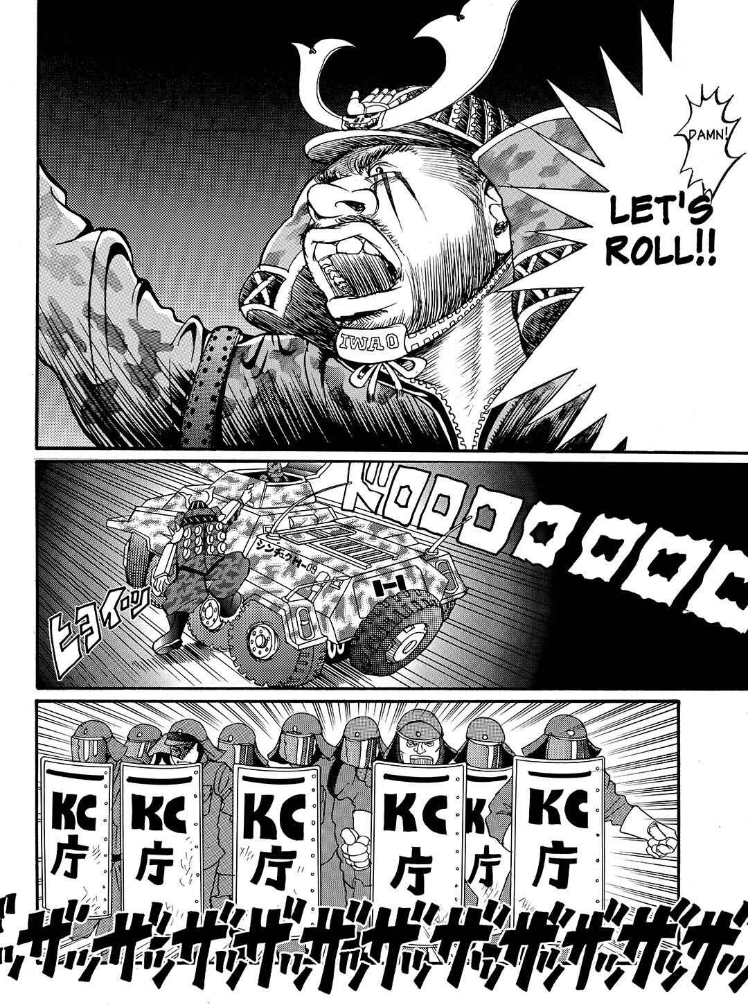 Page 20 Chapter 10 Tokyo Tribe 2