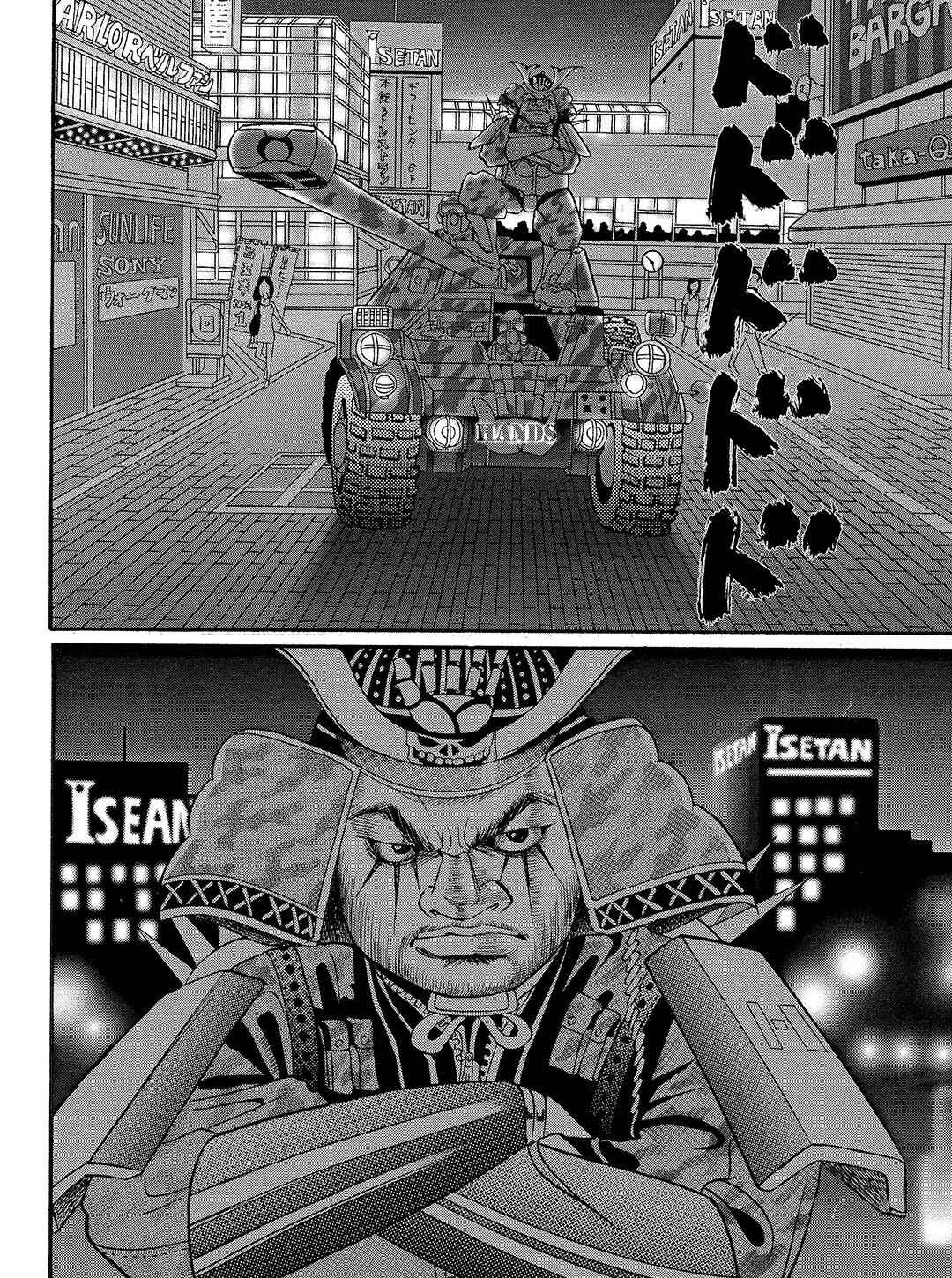 Page 4 Chapter 10 Tokyo Tribe 2