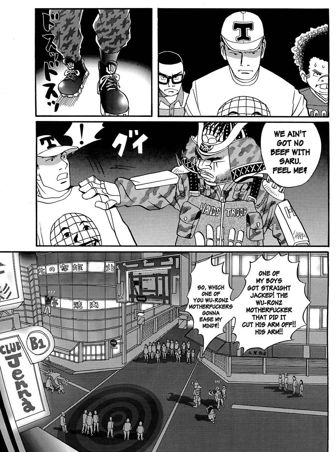 Page 7 Chapter 10 Tokyo Tribe 2
