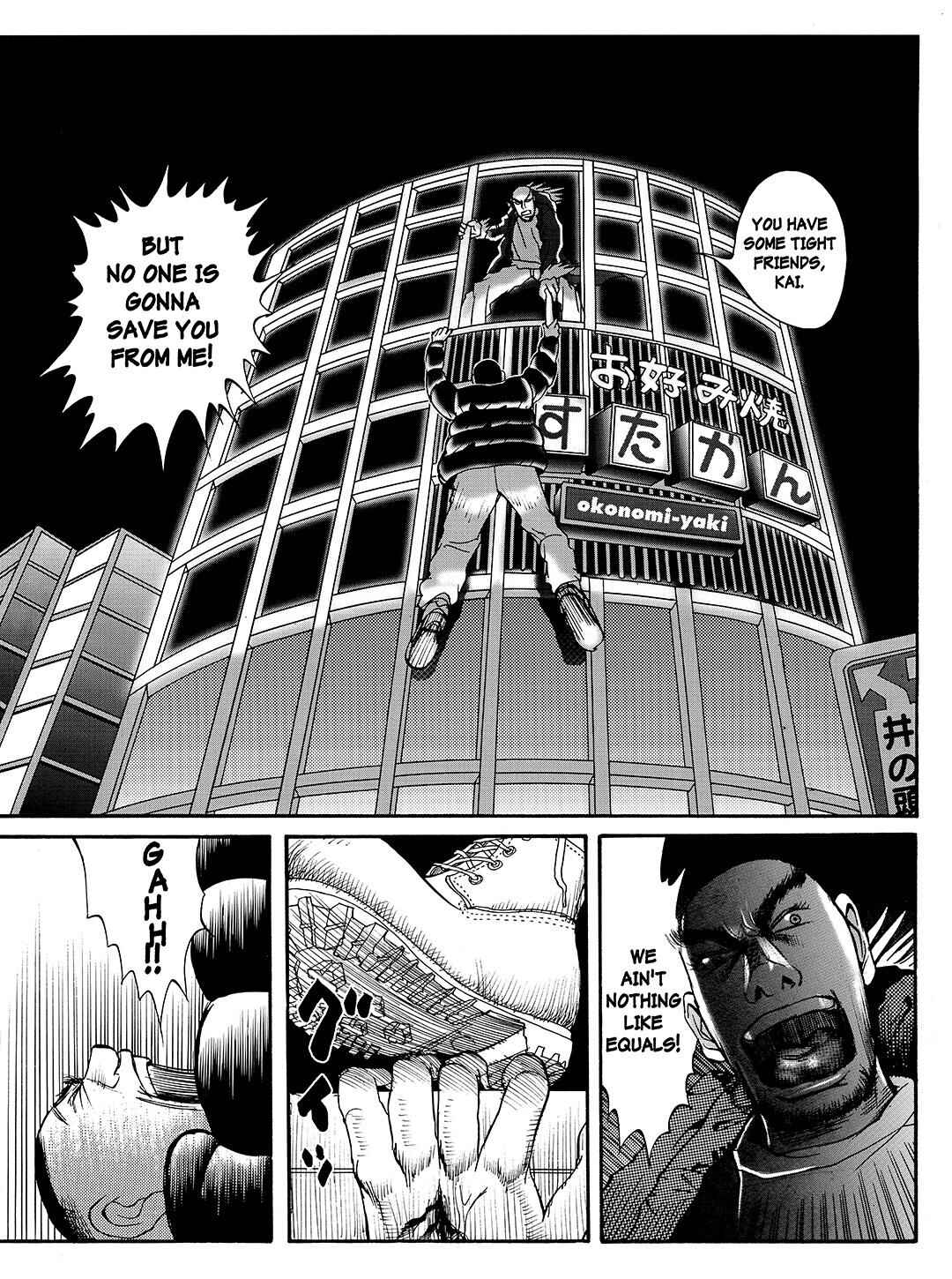 Page 12 Chapter 9 Tokyo Tribe 2