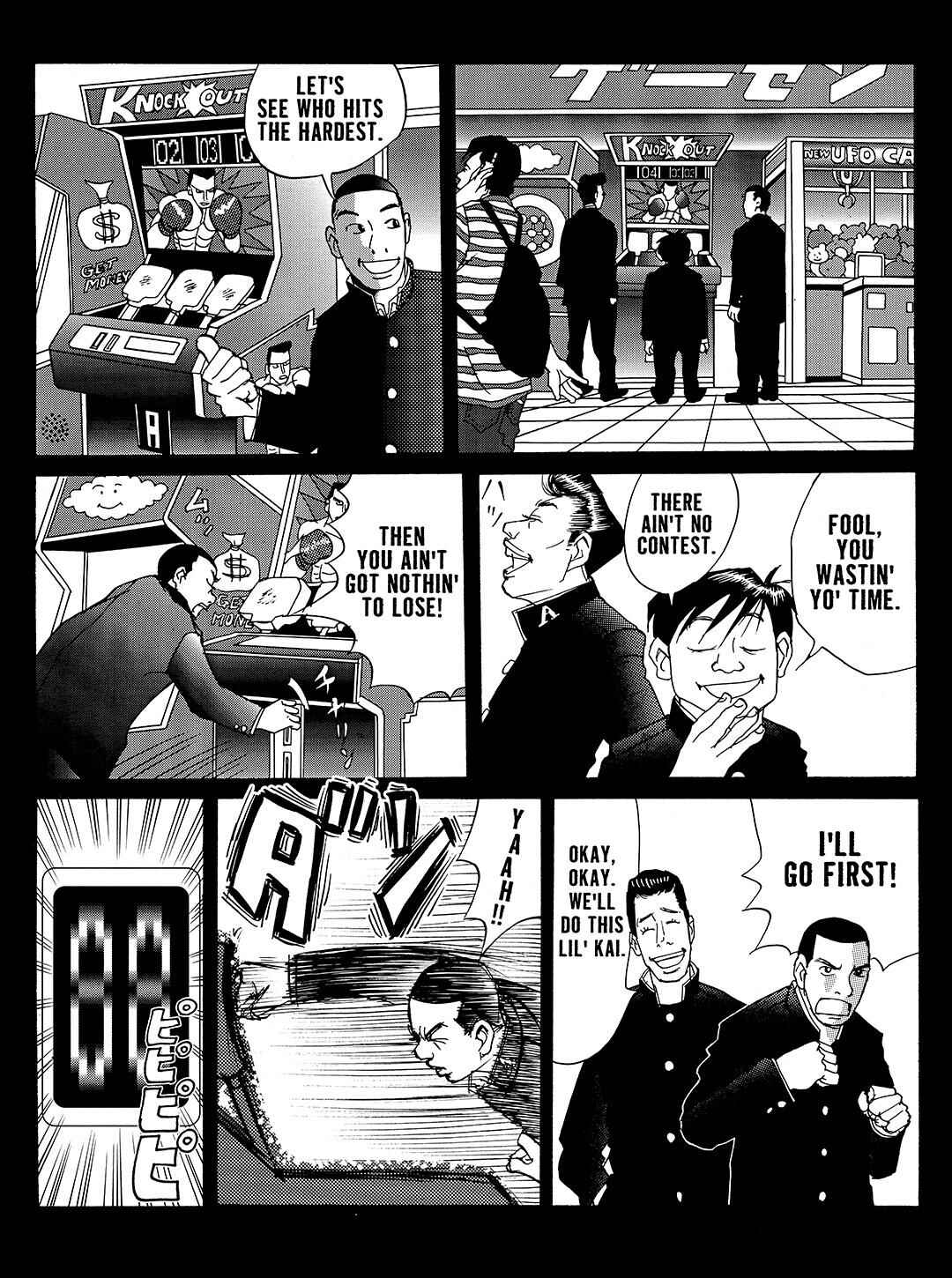 Page 14 Chapter 9 Tokyo Tribe 2