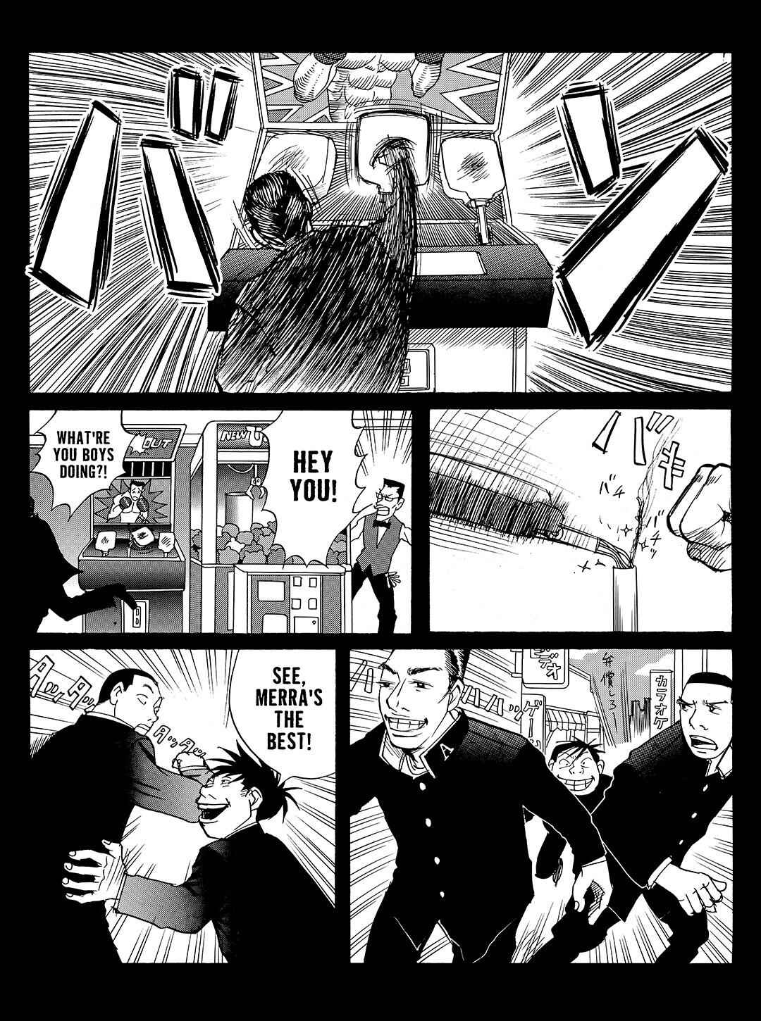 Page 16 Chapter 9 Tokyo Tribe 2
