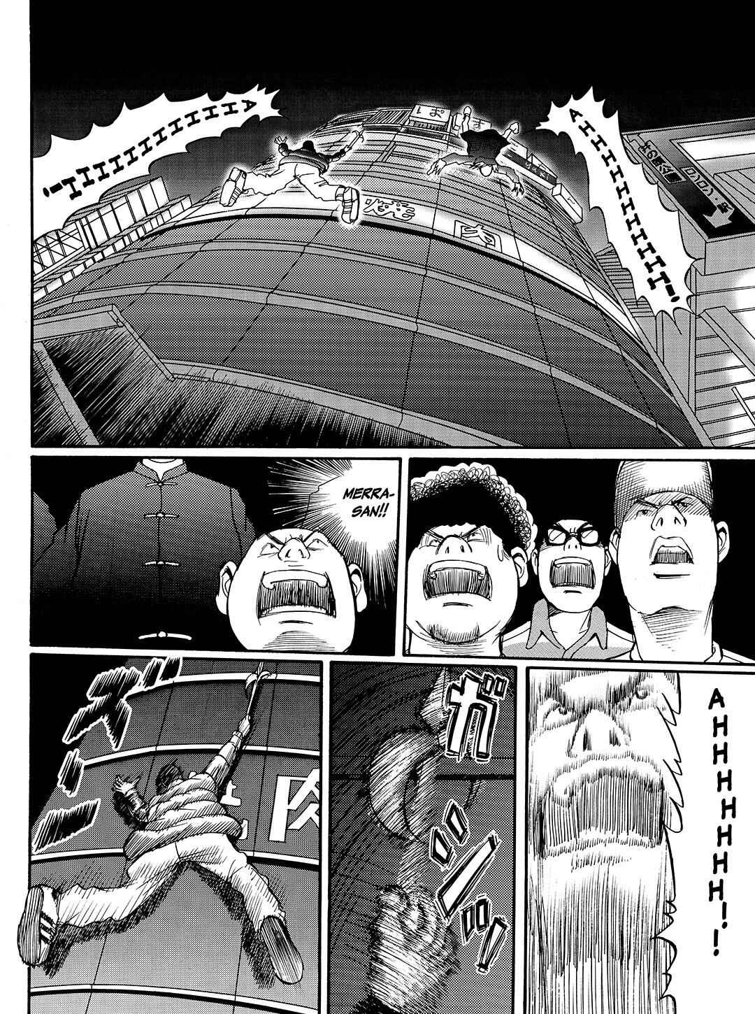 Page 19 Chapter 9 Tokyo Tribe 2