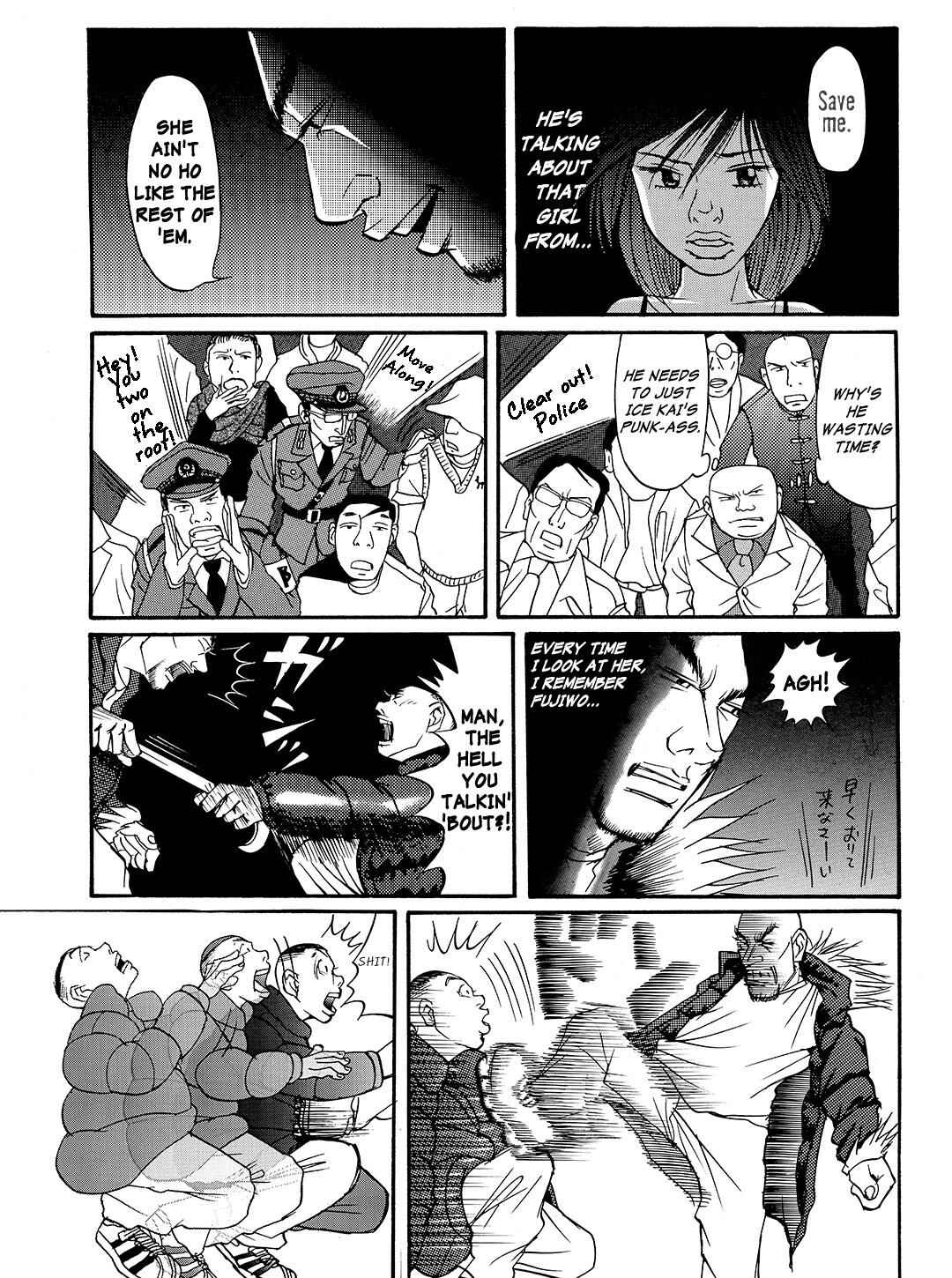Page 7 Chapter 9 Tokyo Tribe 2