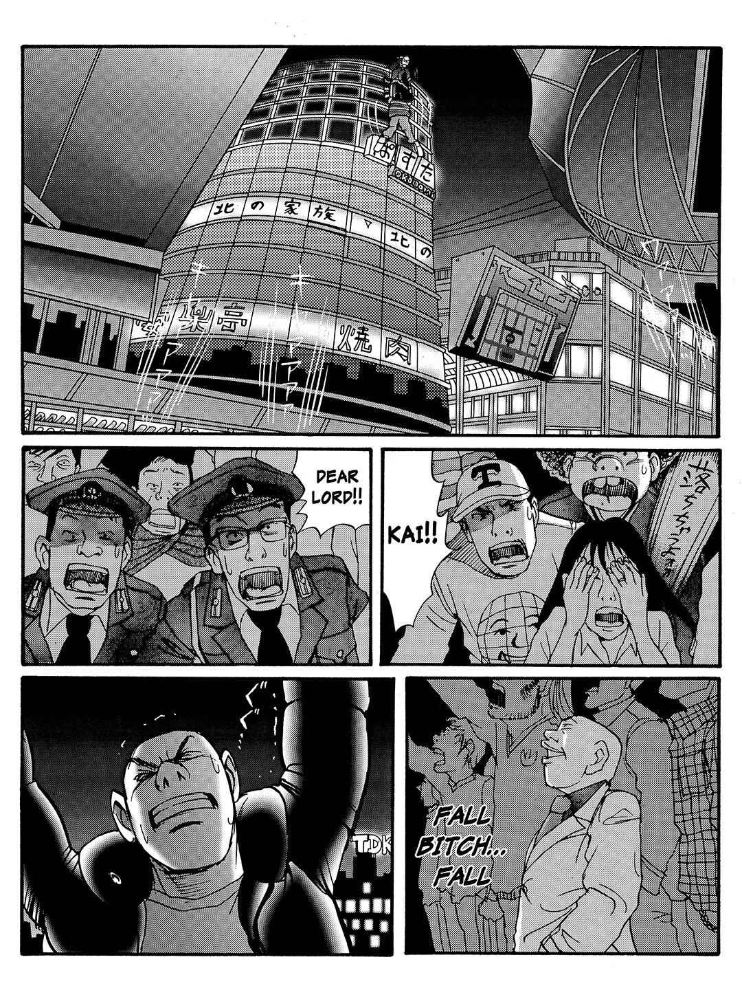Page 9 Chapter 9 Tokyo Tribe 2