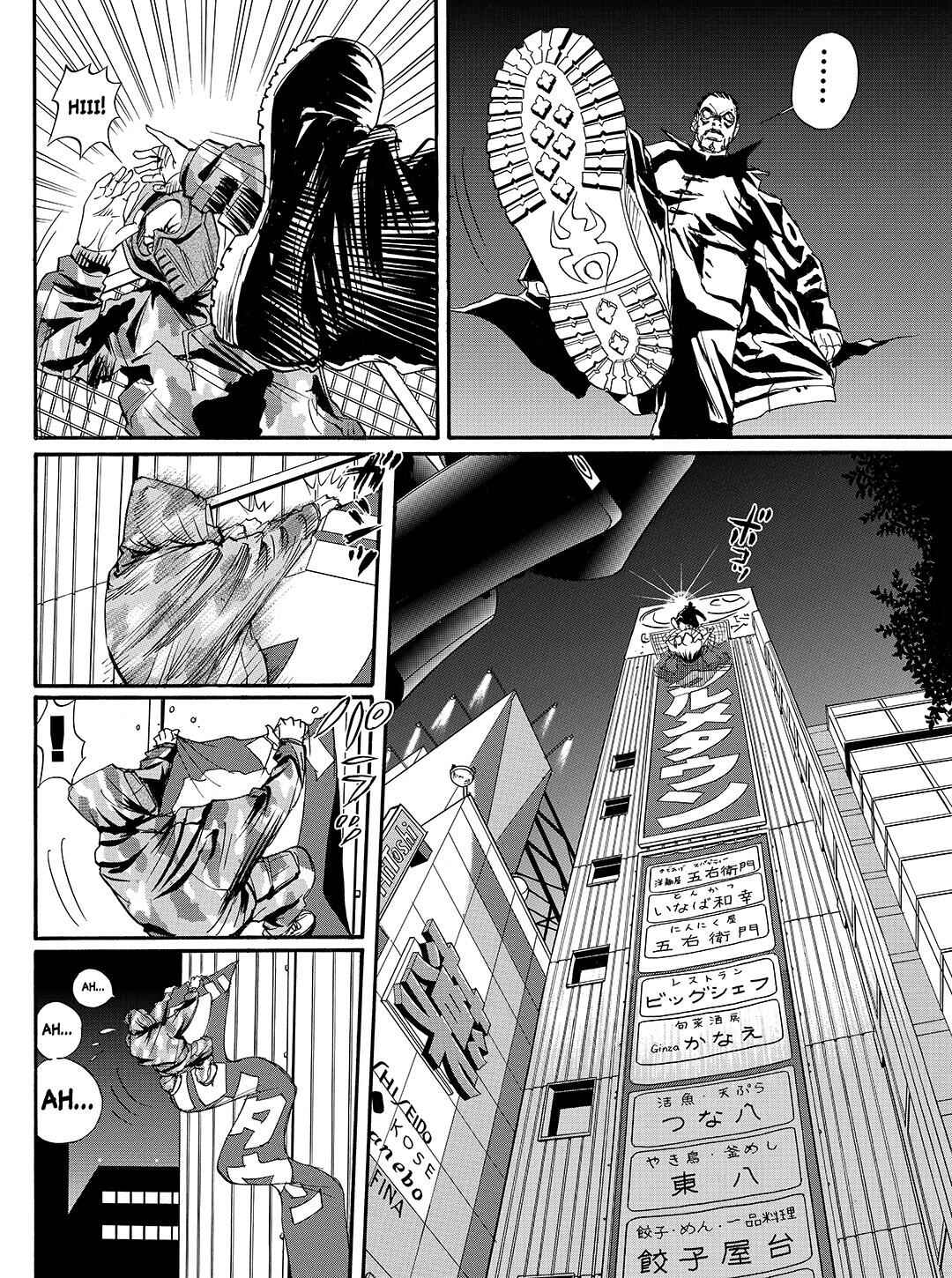 Page 10 Chapter 47 Tokyo Tribe 2