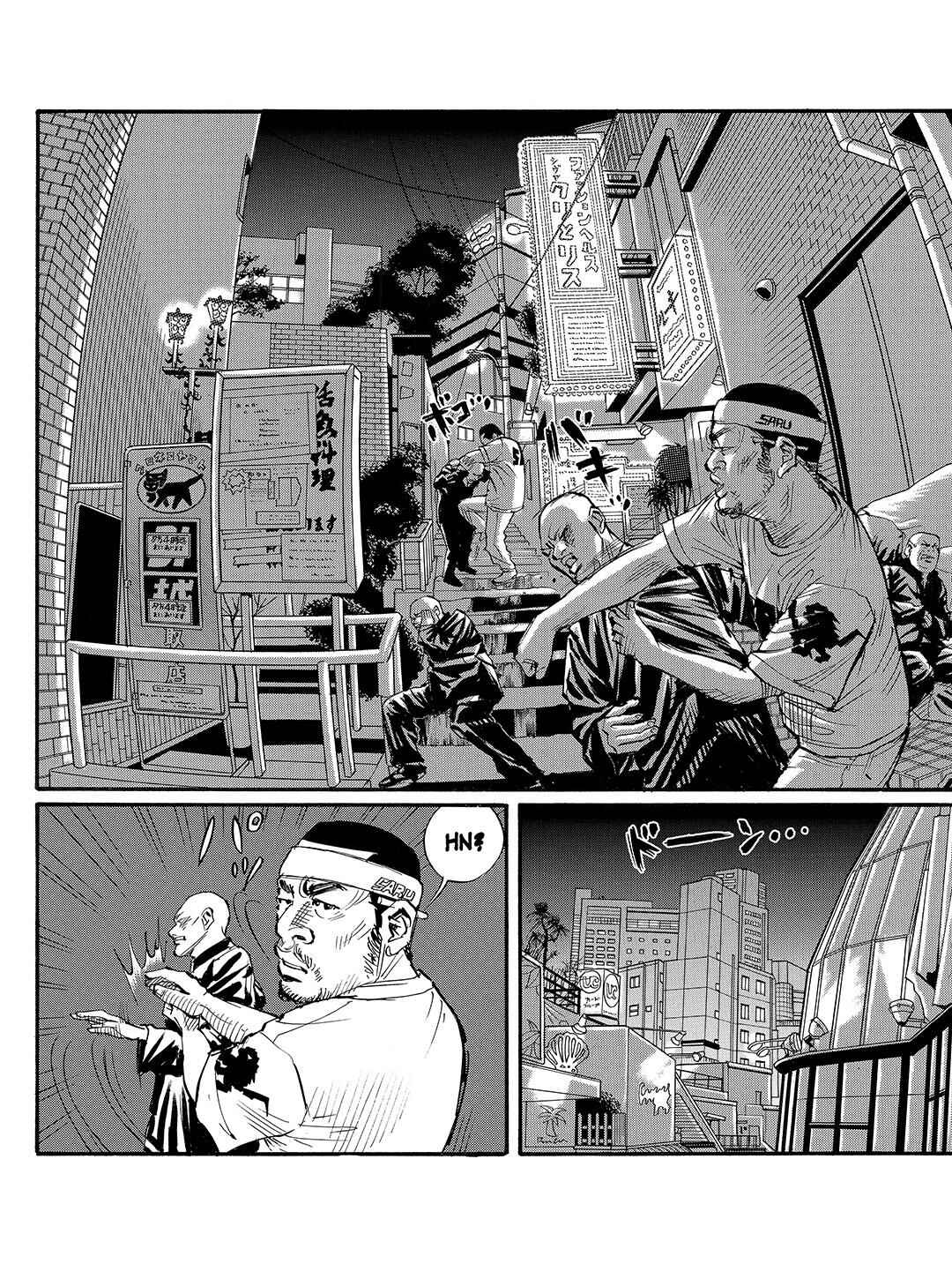 Page 2 Chapter 47 Tokyo Tribe 2