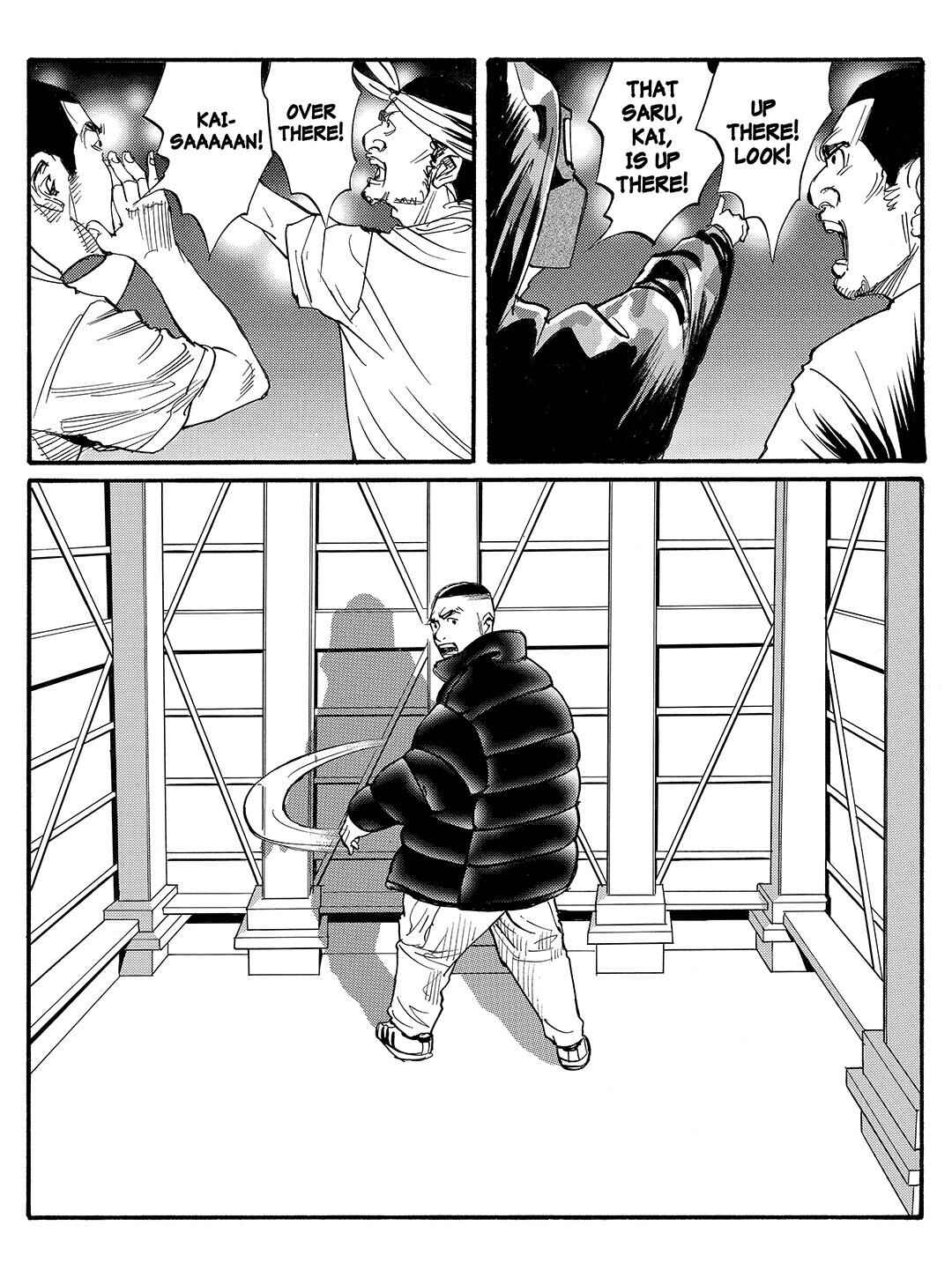 Page 5 Chapter 47 Tokyo Tribe 2