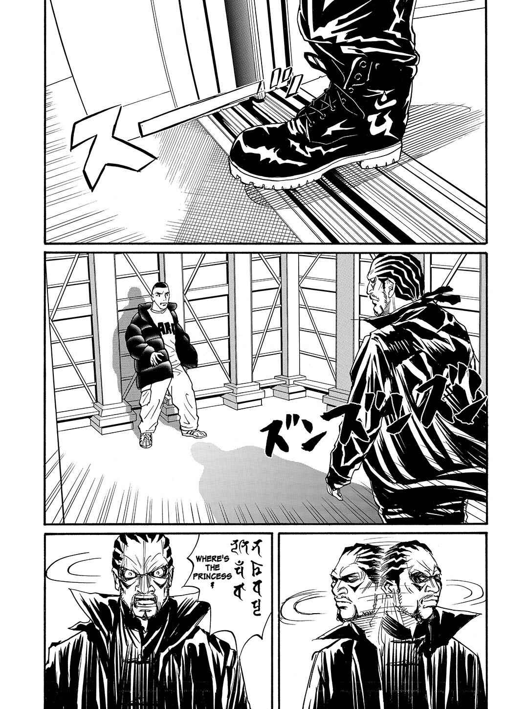 Page 6 Chapter 47 Tokyo Tribe 2