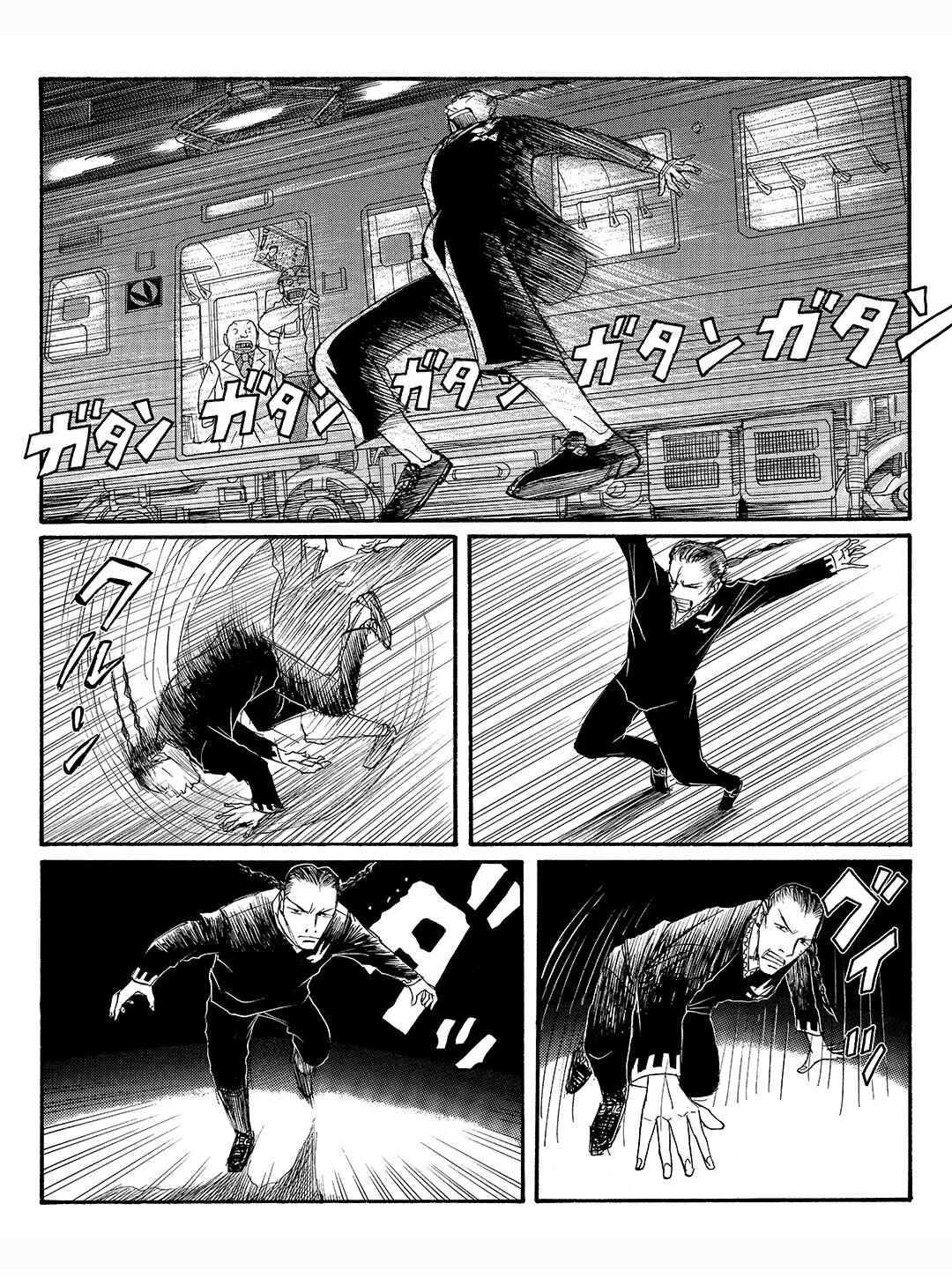 Page 10 Chapter 22 Tokyo Tribe 2