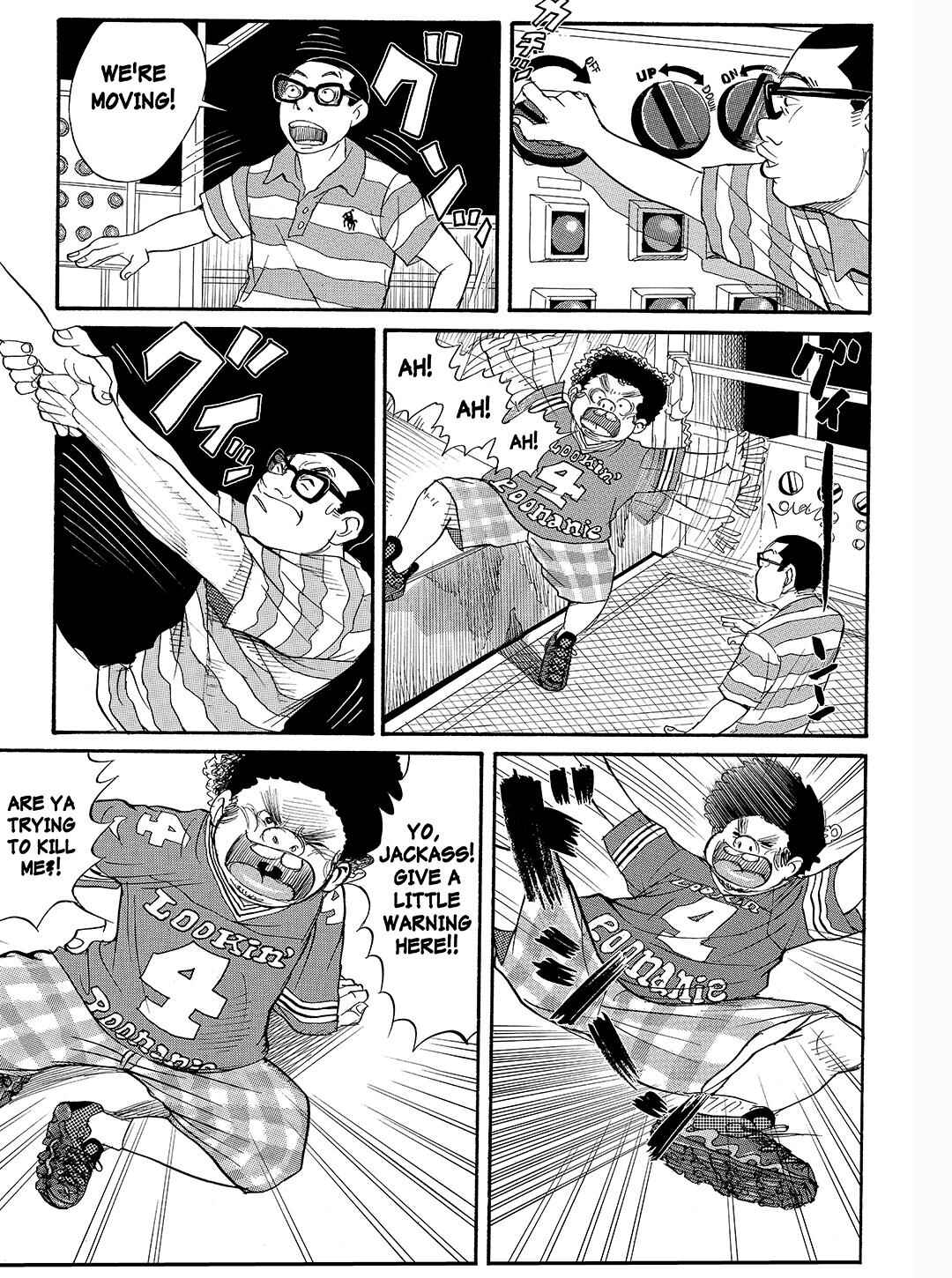 Page 15 Chapter 22 Tokyo Tribe 2