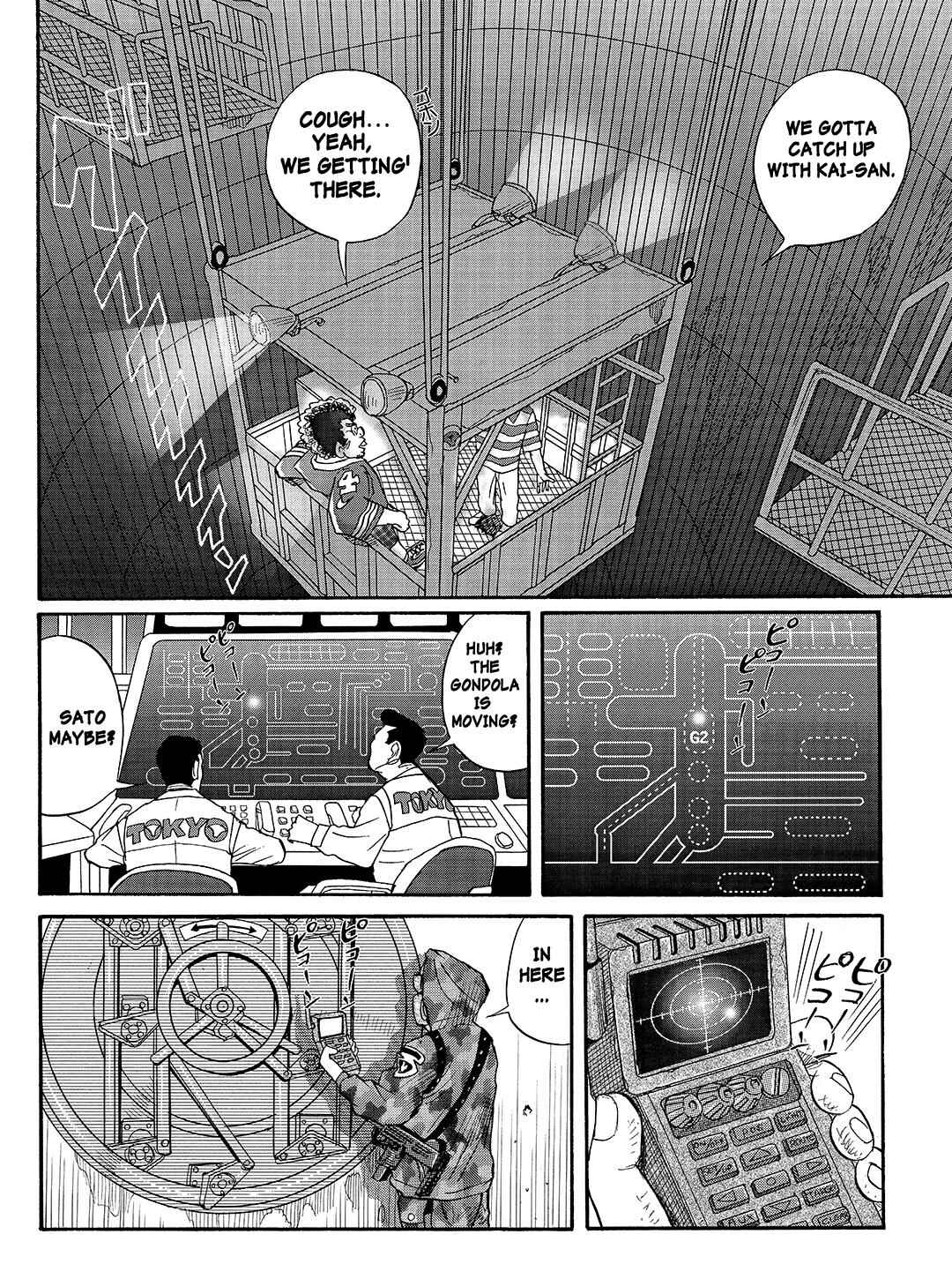 Page 16 Chapter 22 Tokyo Tribe 2